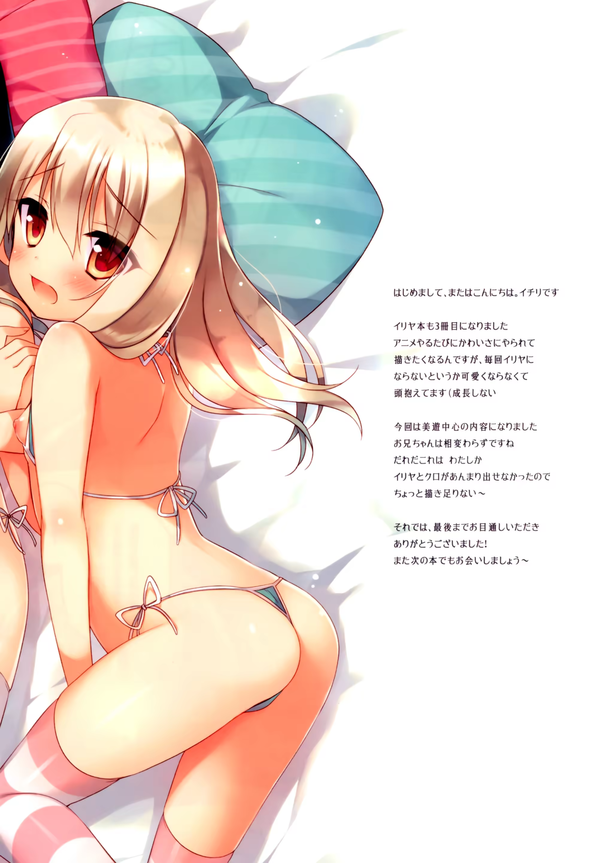 Content 844187 - 17 페이지