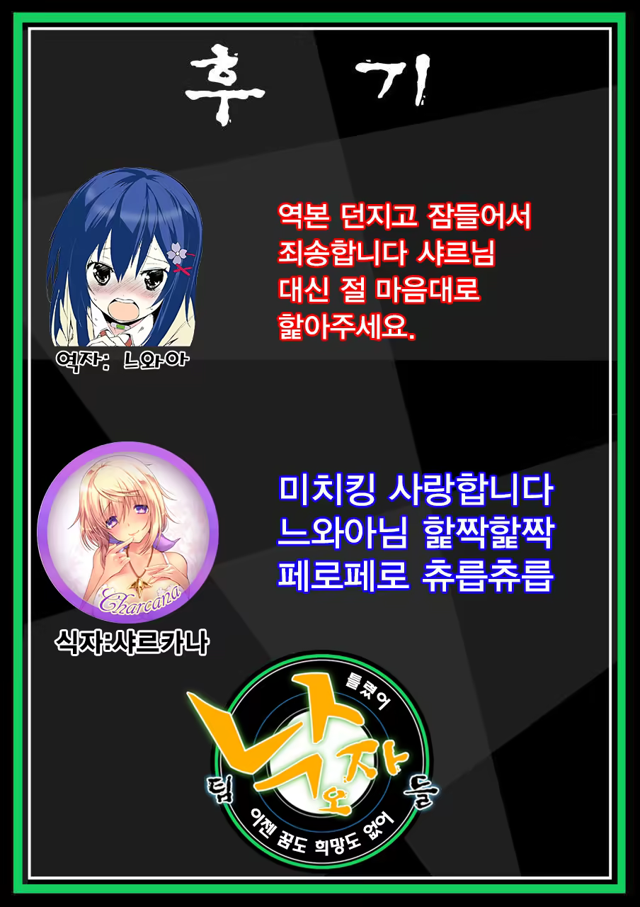 Content 844206 - 26 페이지
