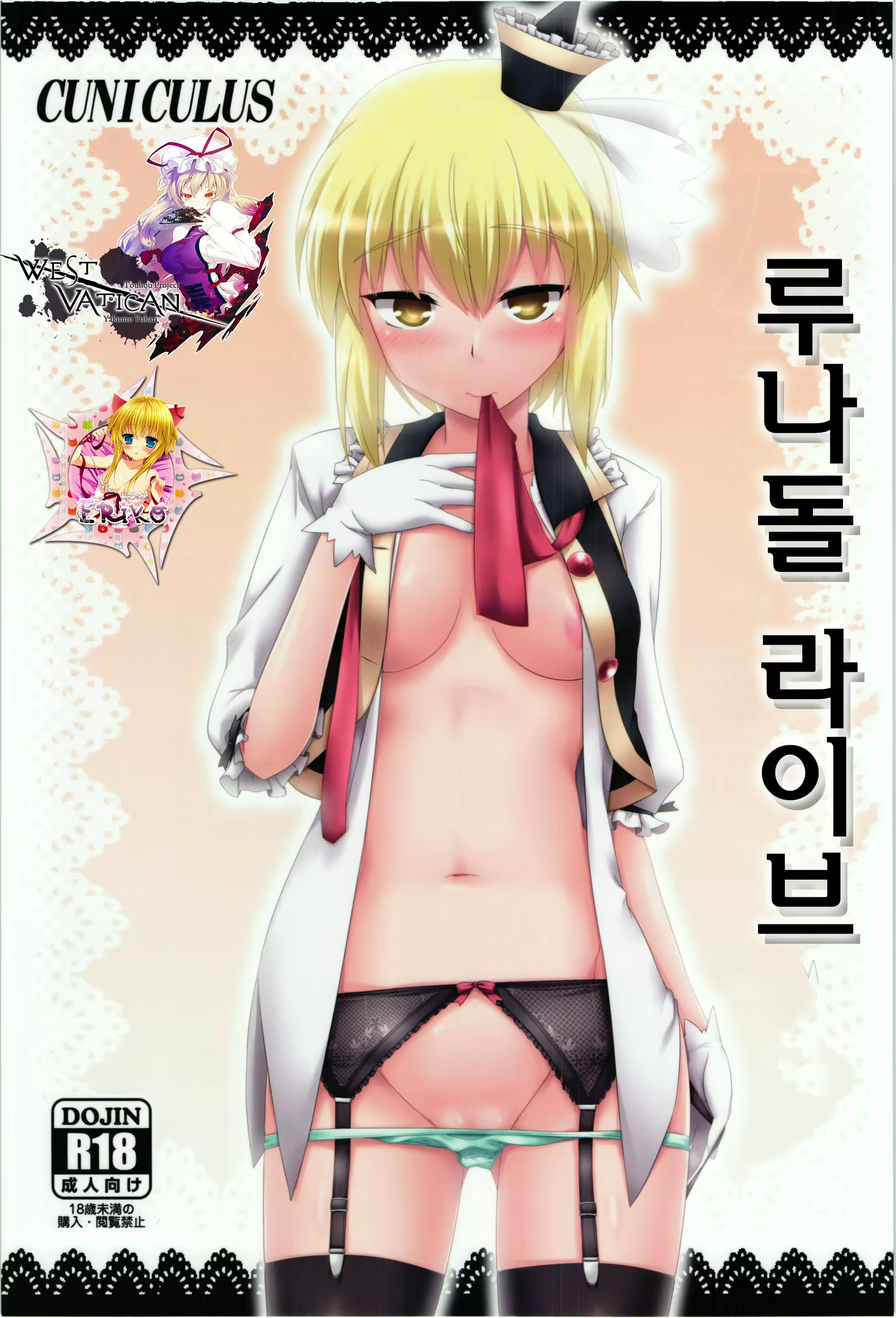 Content 844273 - 1 페이지