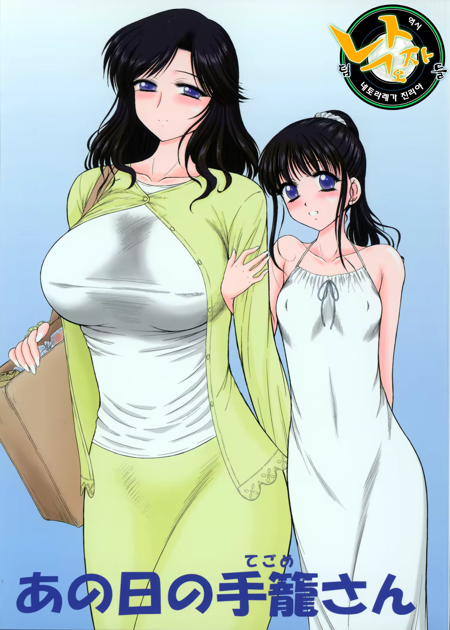 Content 844471 - 1 페이지