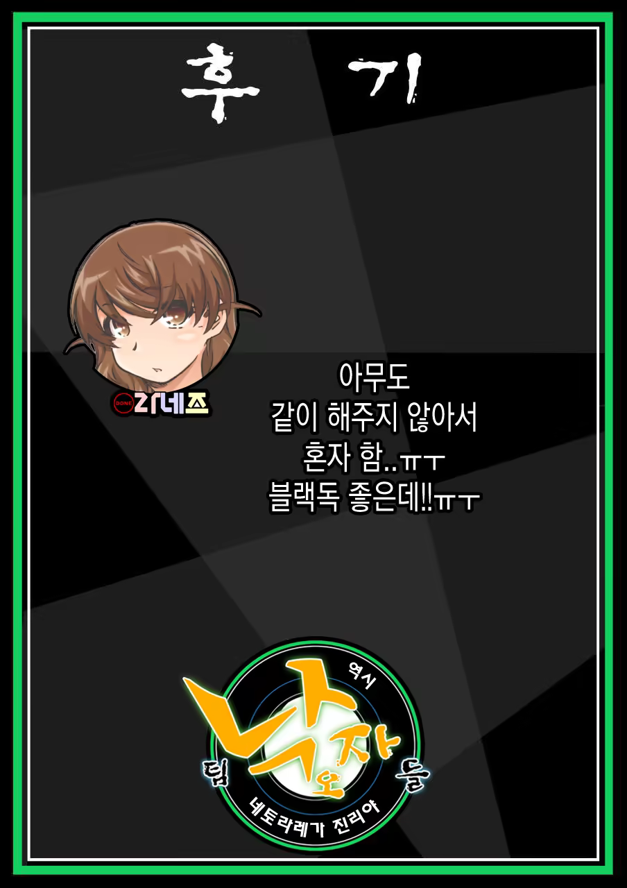 Content 844471 - 27 페이지