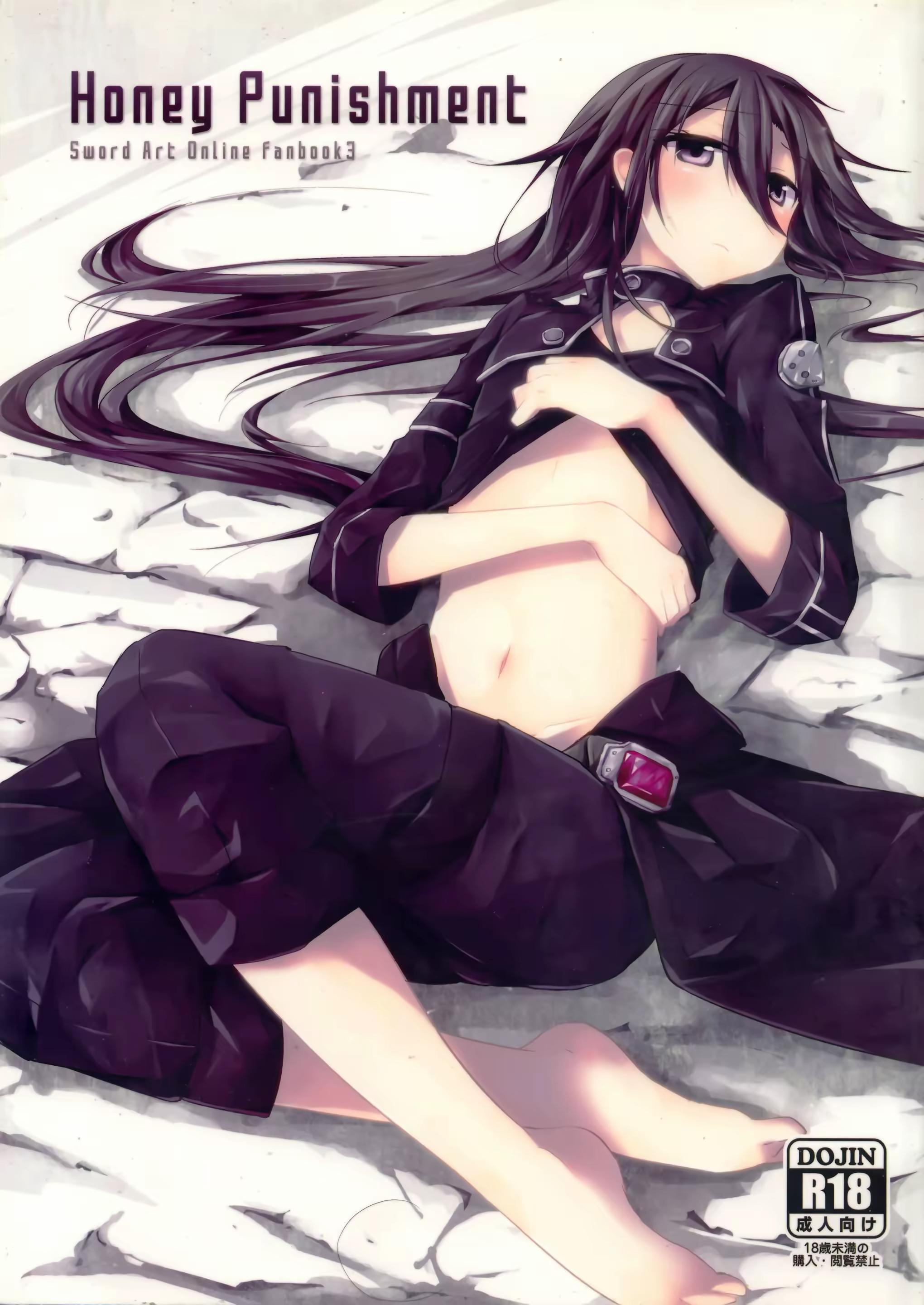 Content 844663 - 2 페이지