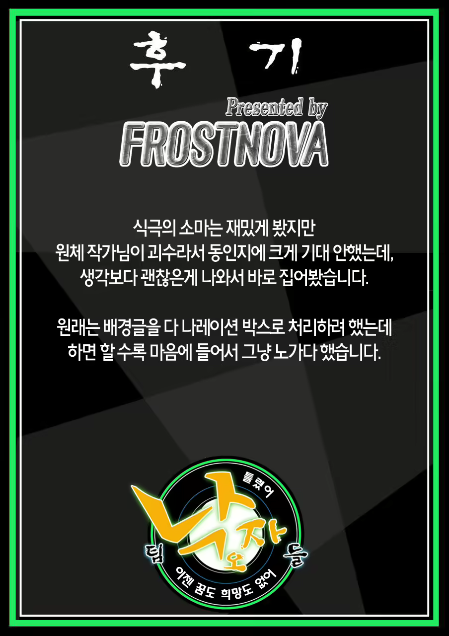 Content 844667 - 27 페이지