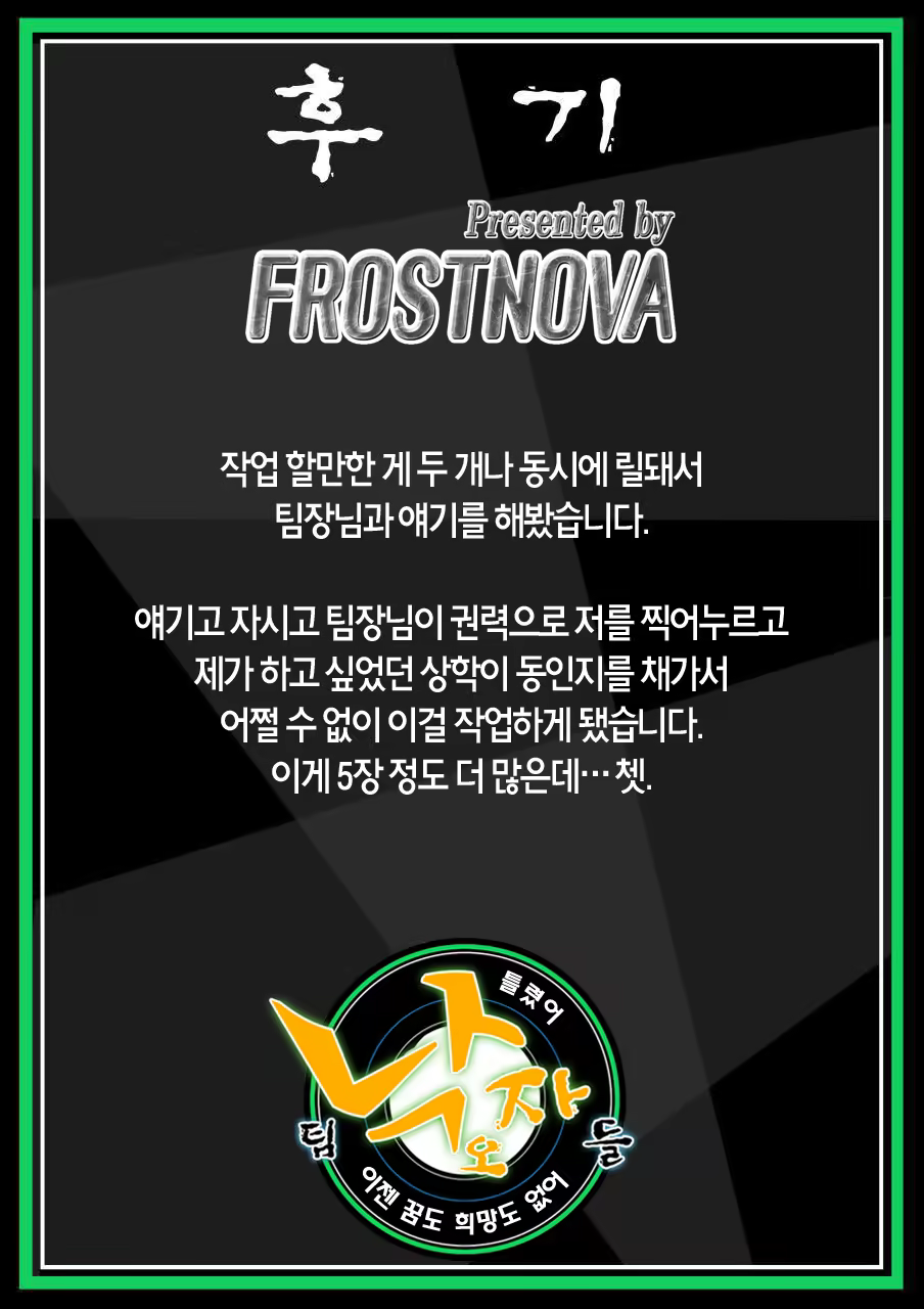 Content 844766 - 23 페이지