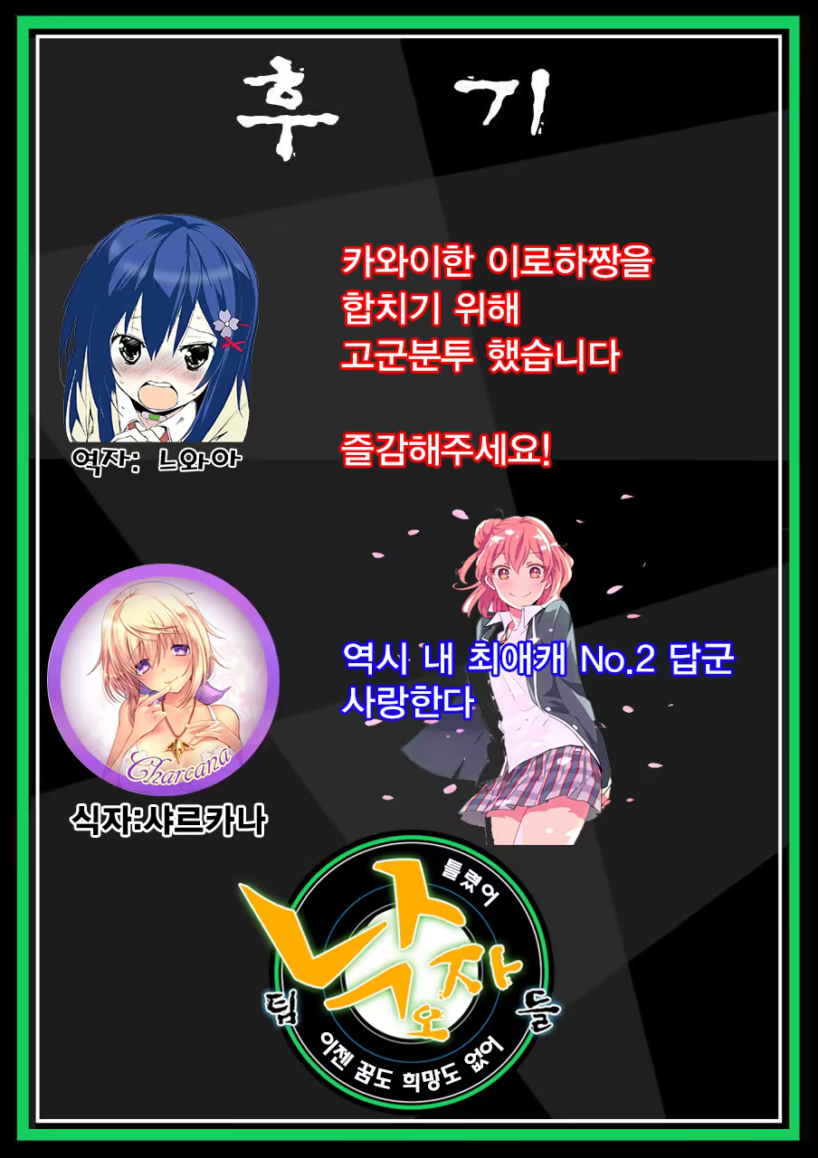 Content 844958 - 22 페이지
