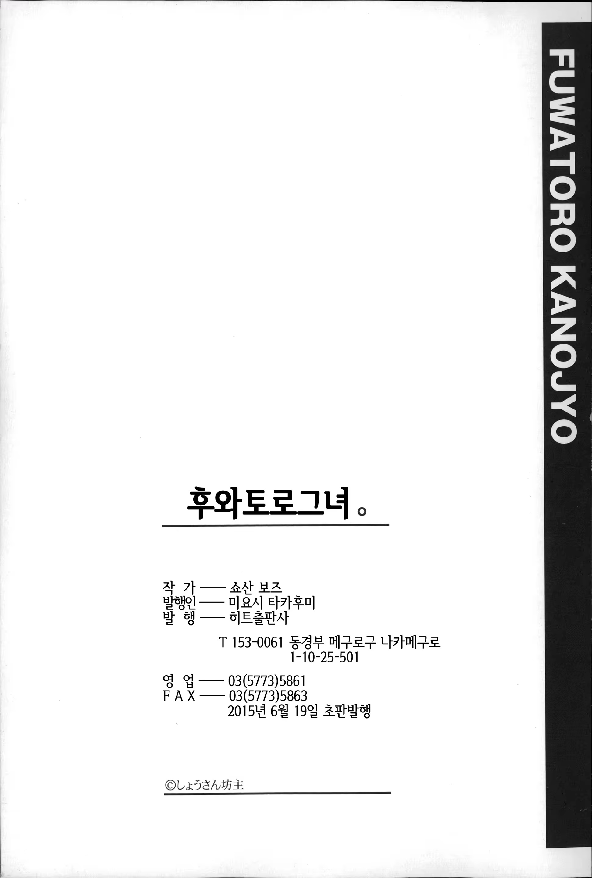 Content 845283 - 201 페이지