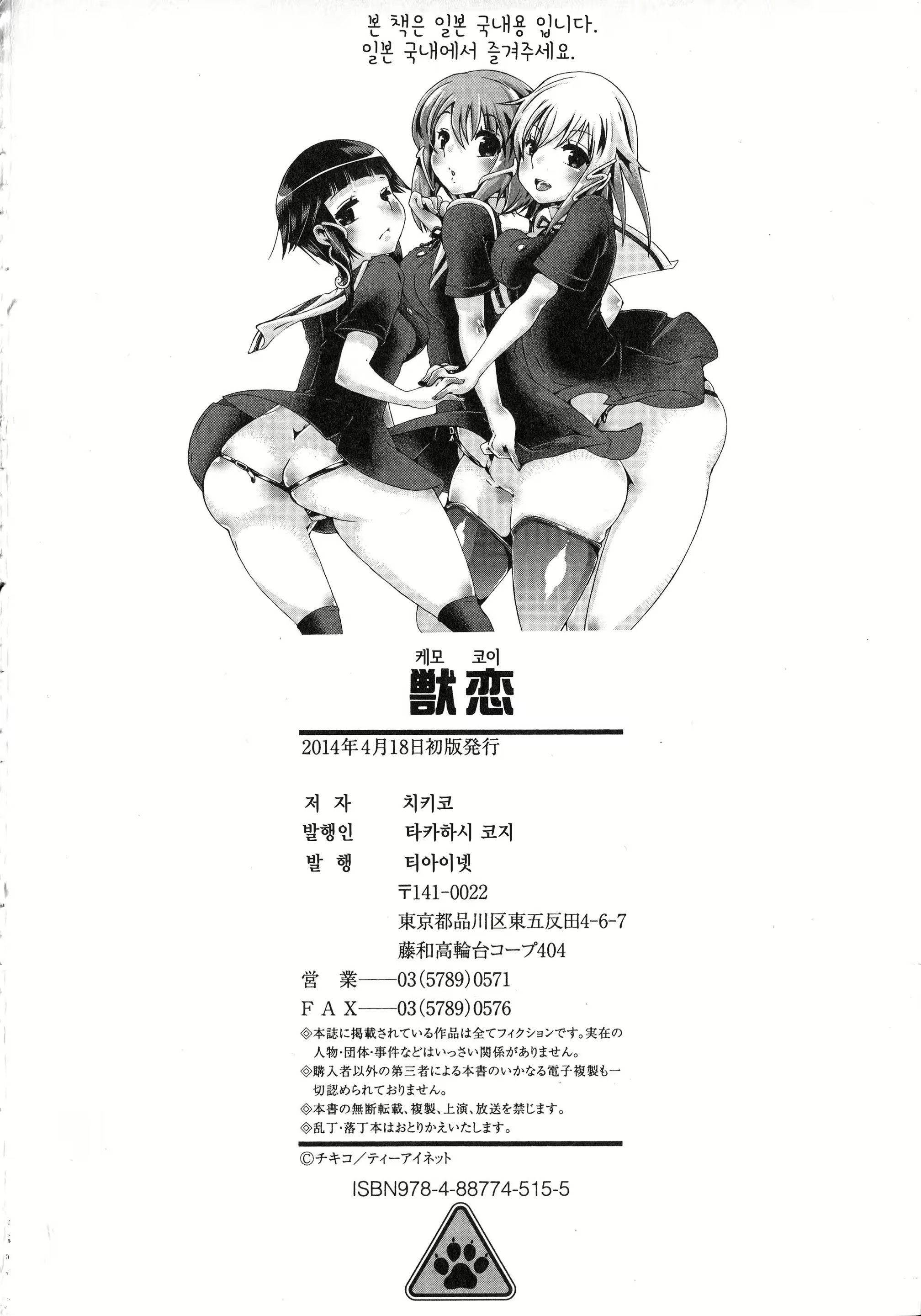 Content 846033 - 227 페이지