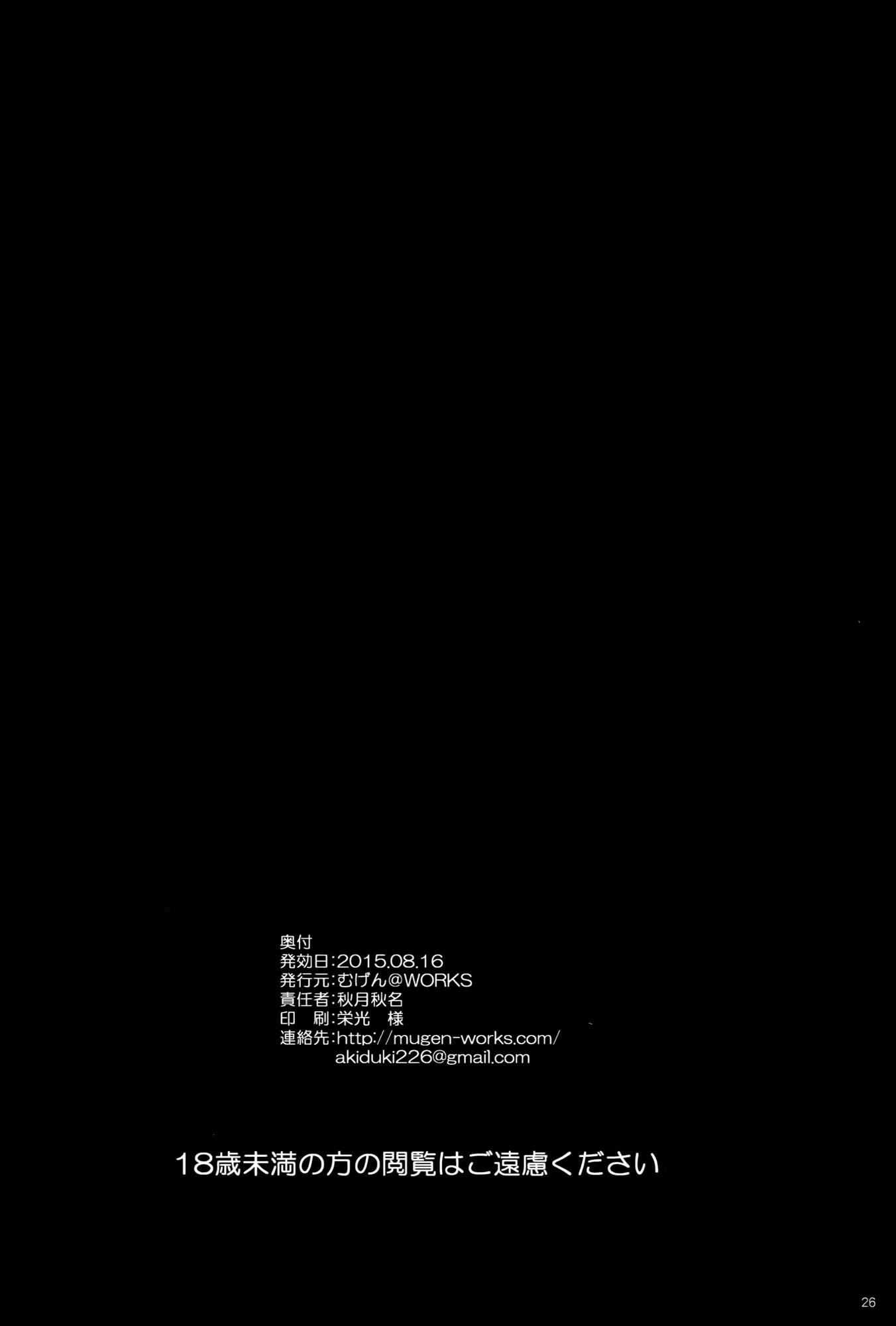 Content 846179 - 24 페이지