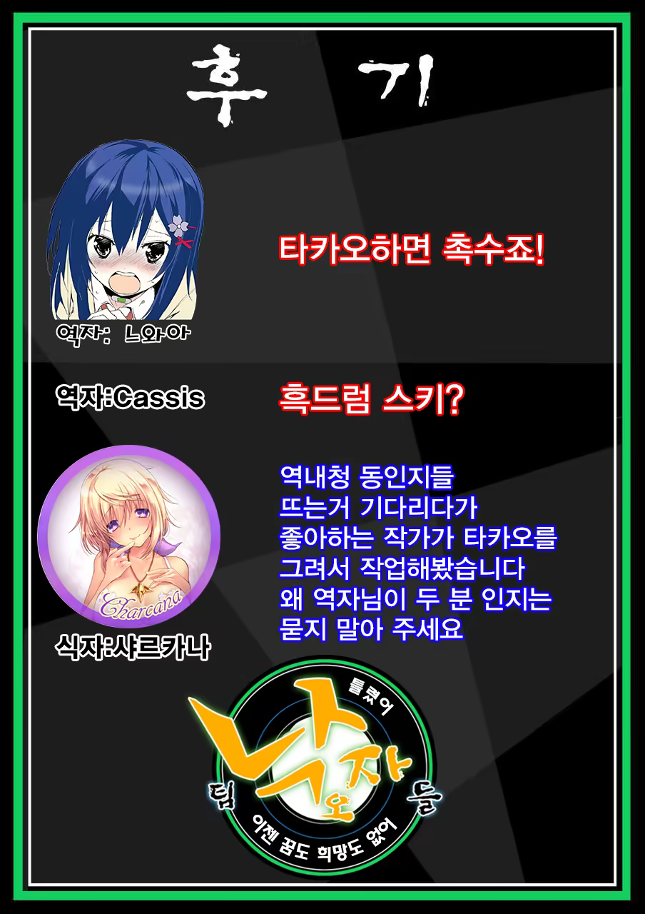 Content 846426 - 21 페이지