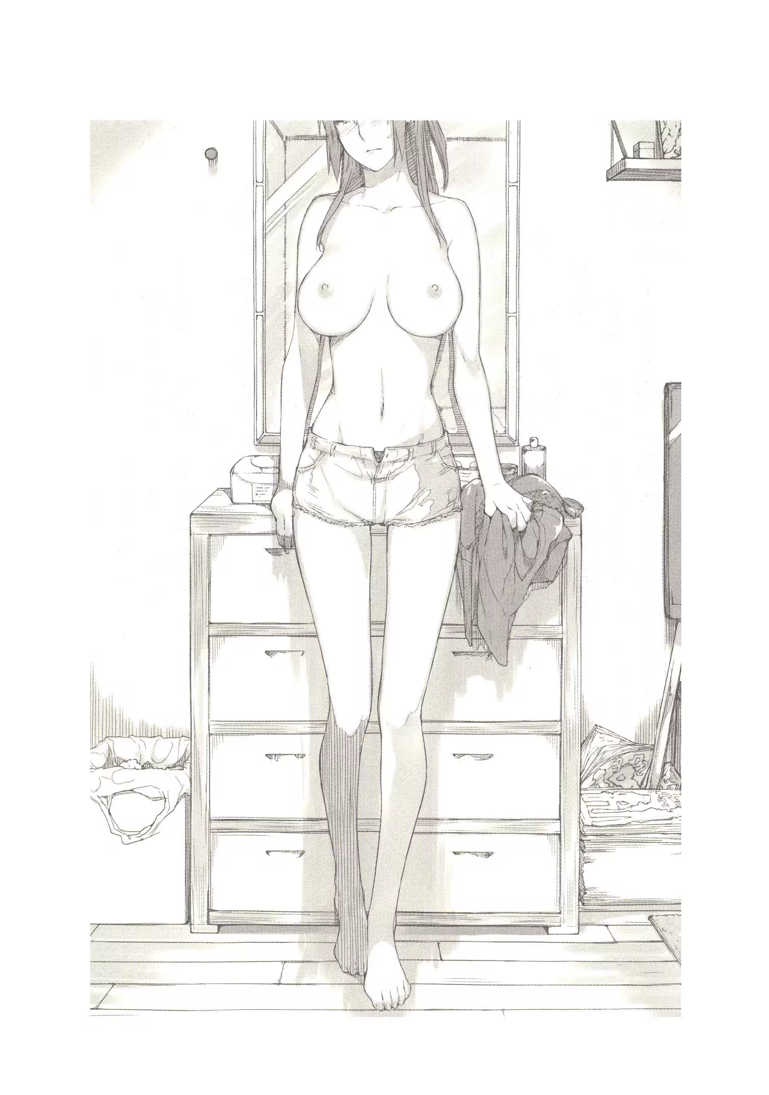Content 846483 - 233 페이지