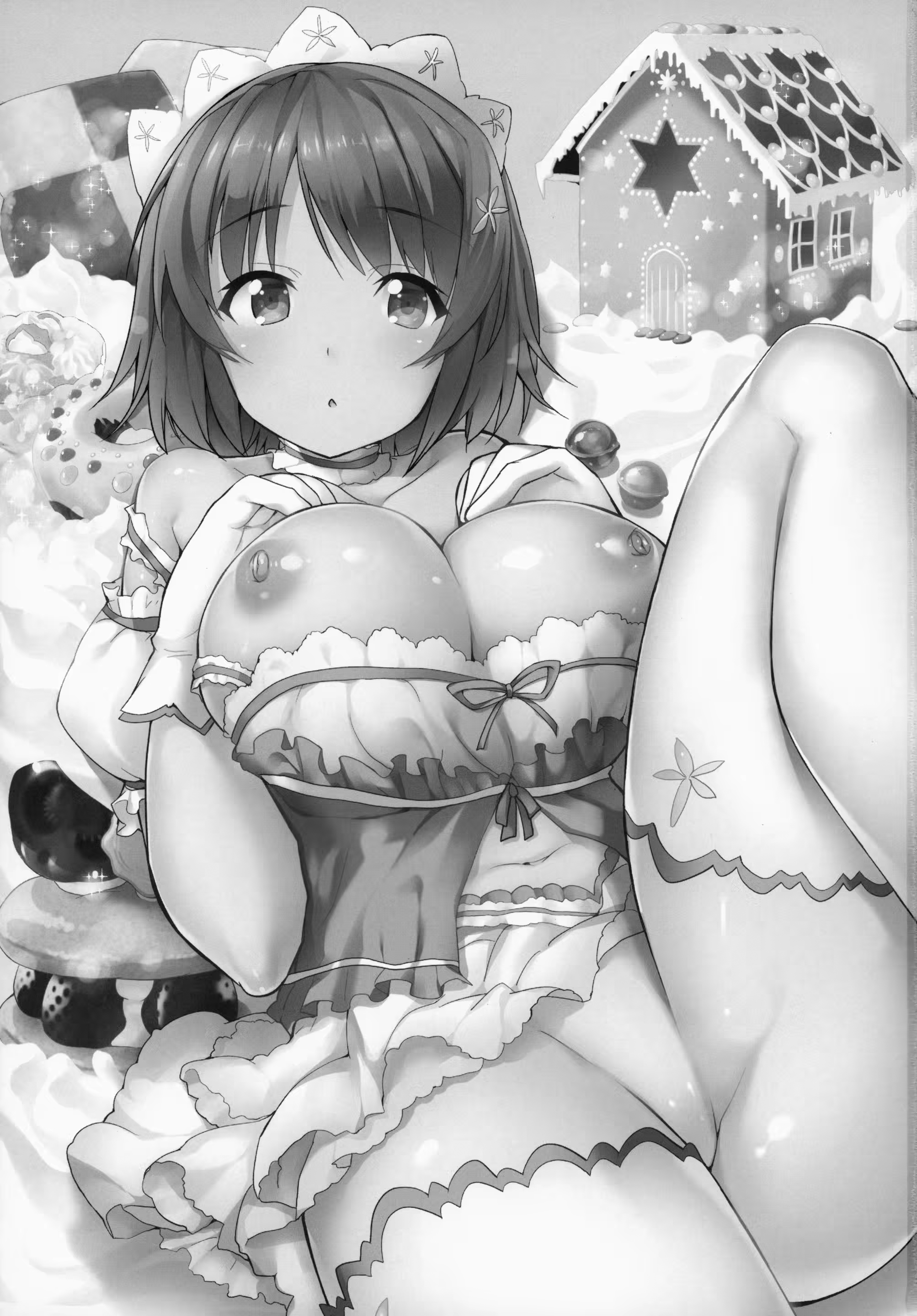 Content 846496 - 2 페이지
