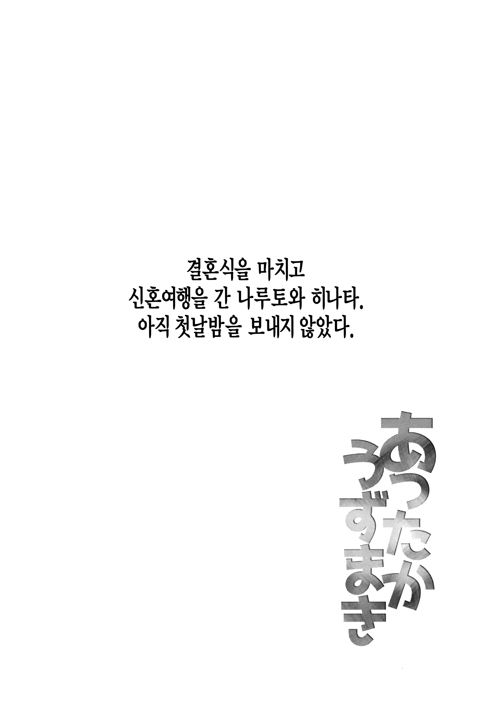 Content 846520 - 3 페이지