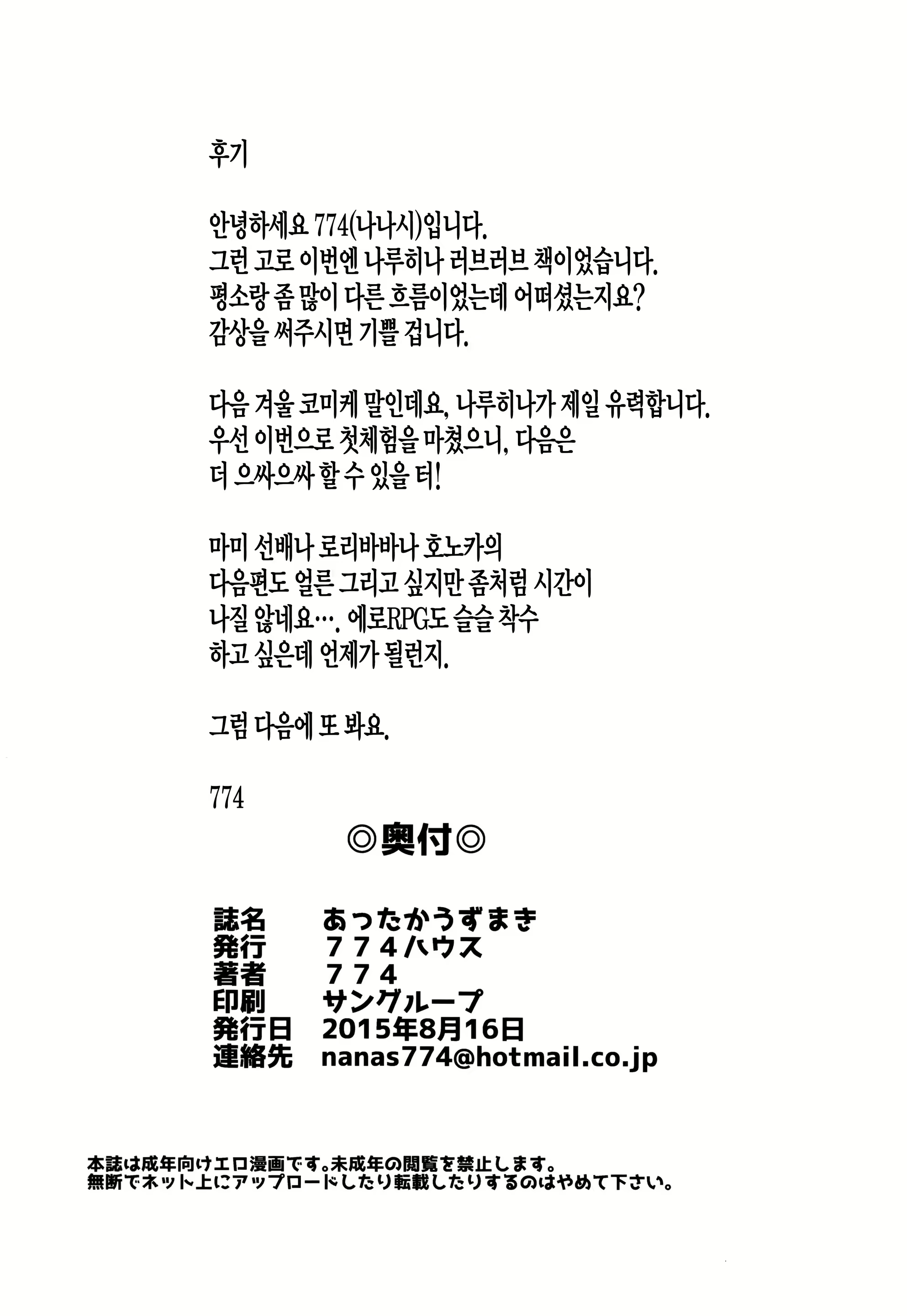 Content 846520 - 45 페이지
