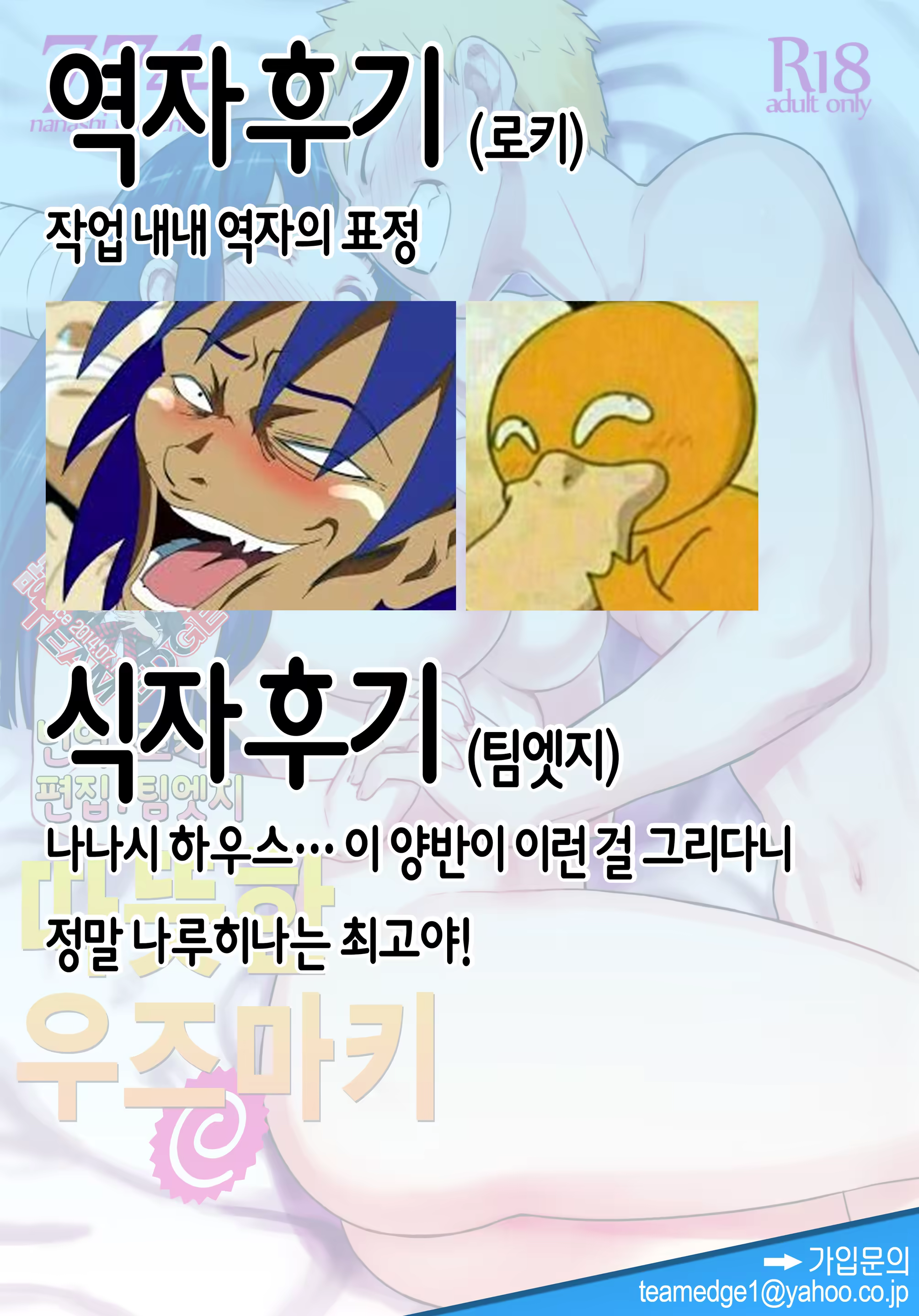 Content 846520 - 47 페이지