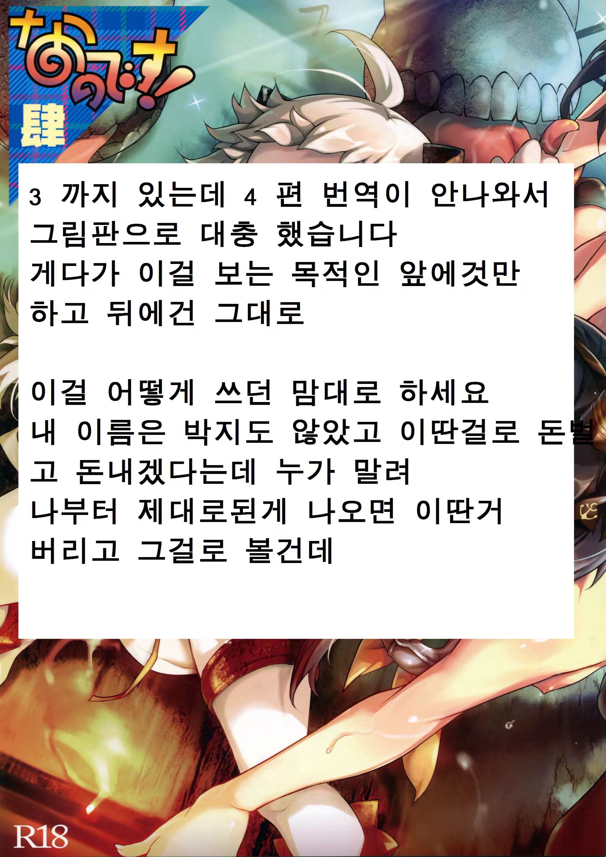 Content 846791 - 1 페이지