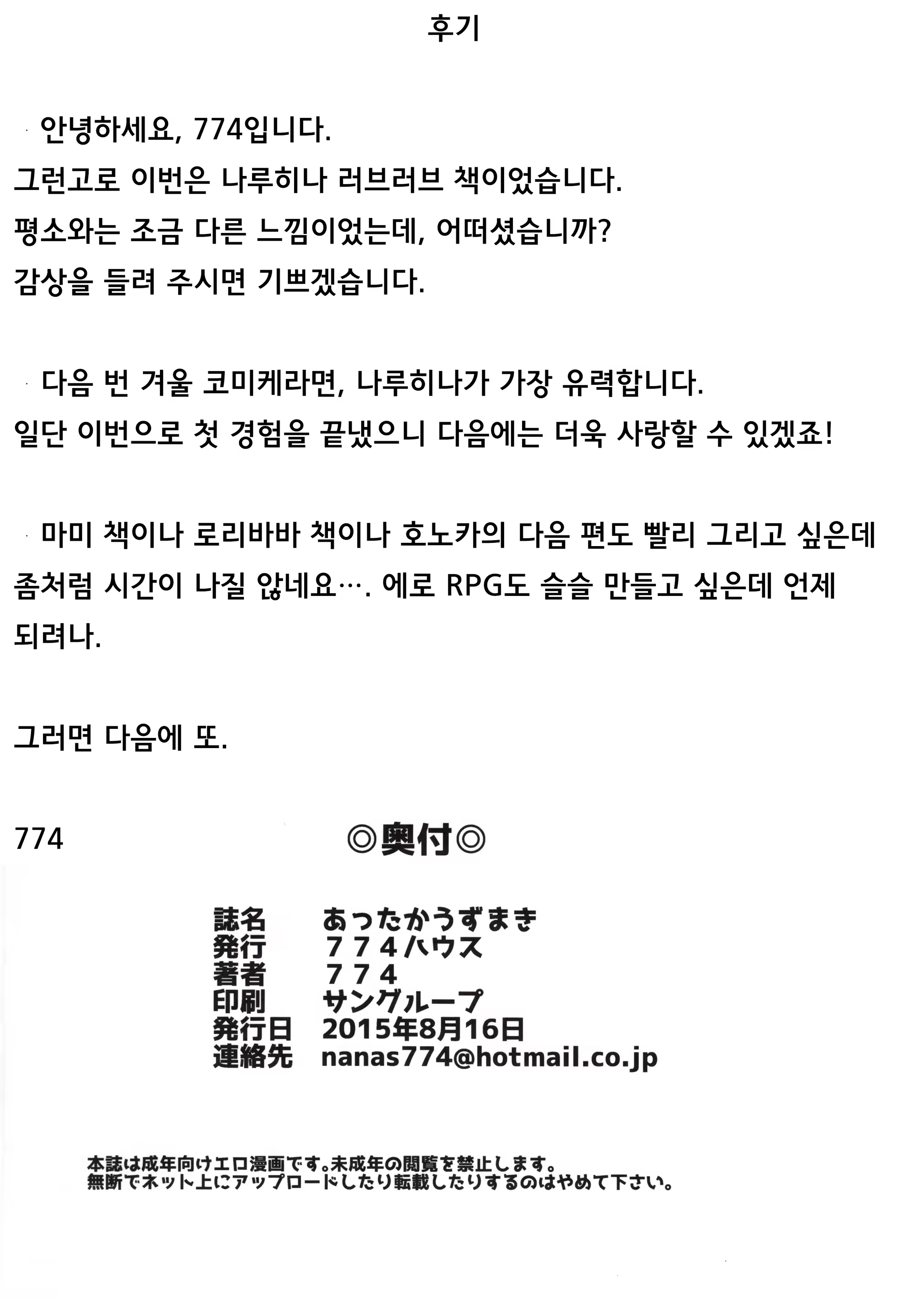 Content 846853 - 45 페이지