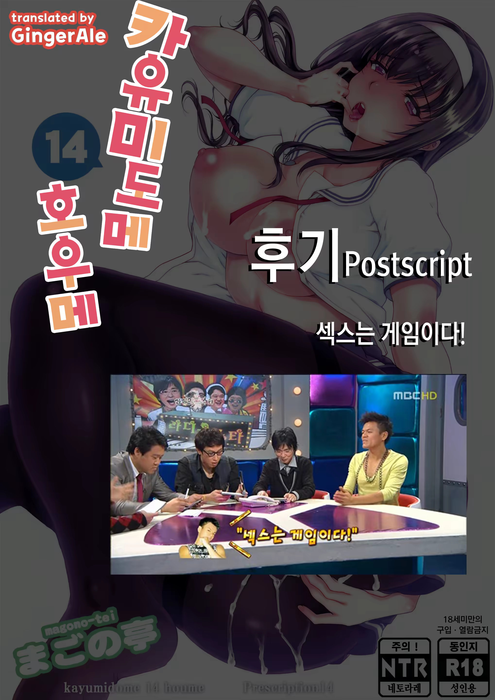 Content 846968 - 27 페이지