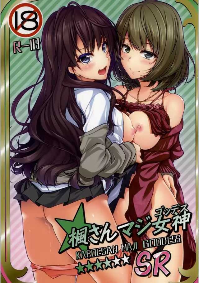 Content 847042 - 2 페이지