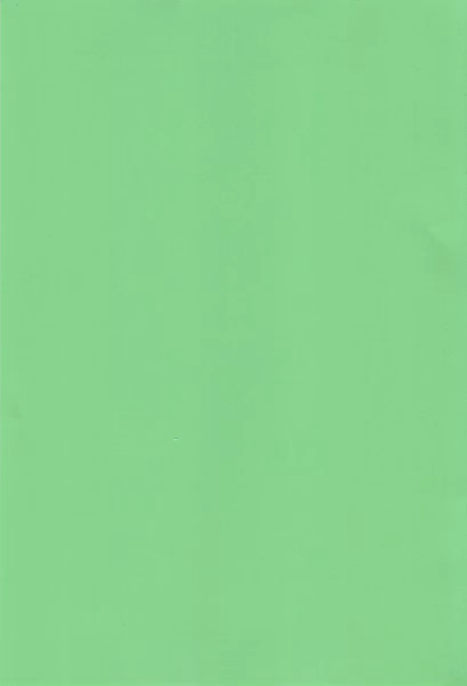 Content 847181 - 2 페이지