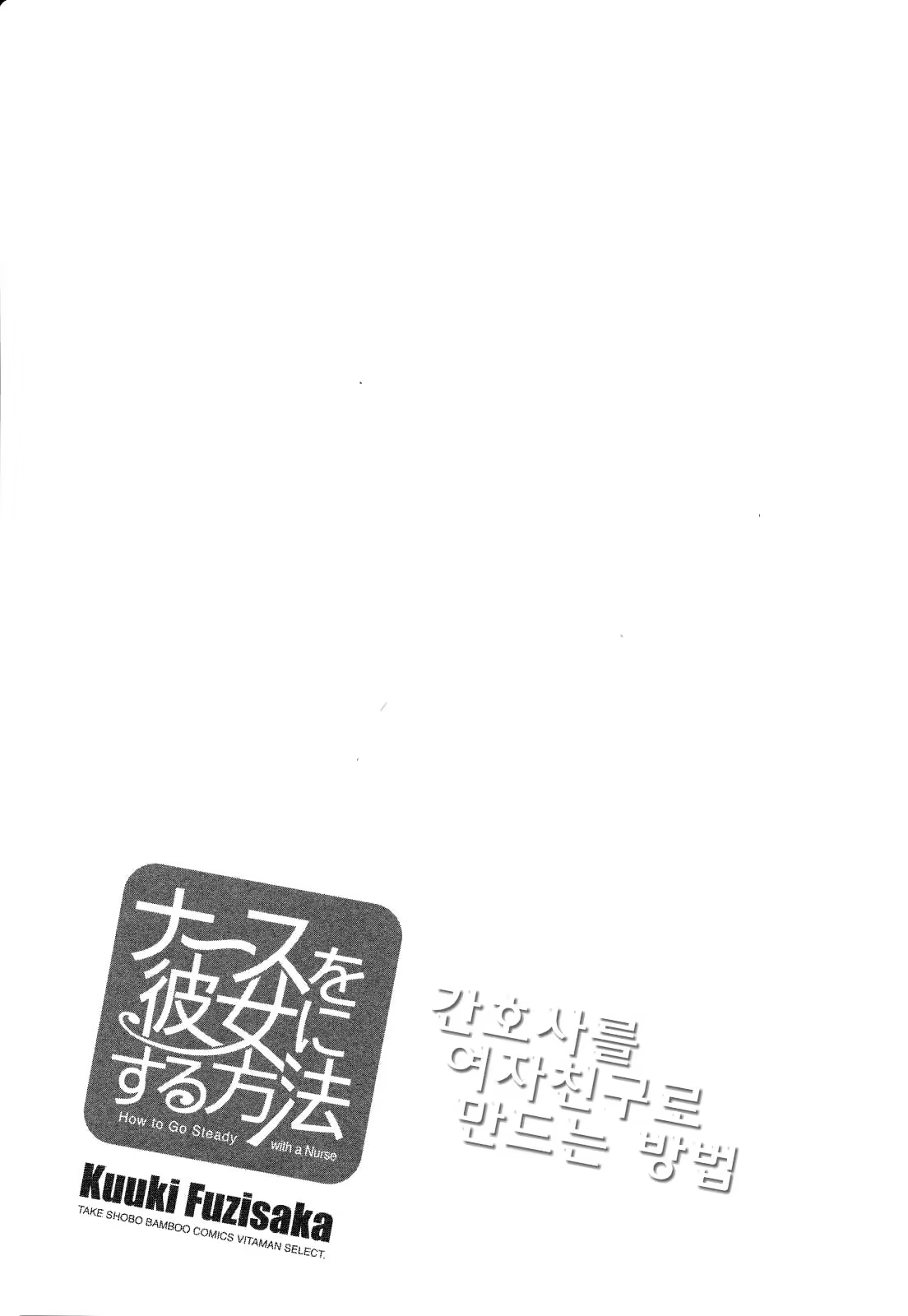 Content 847258 - 68 페이지