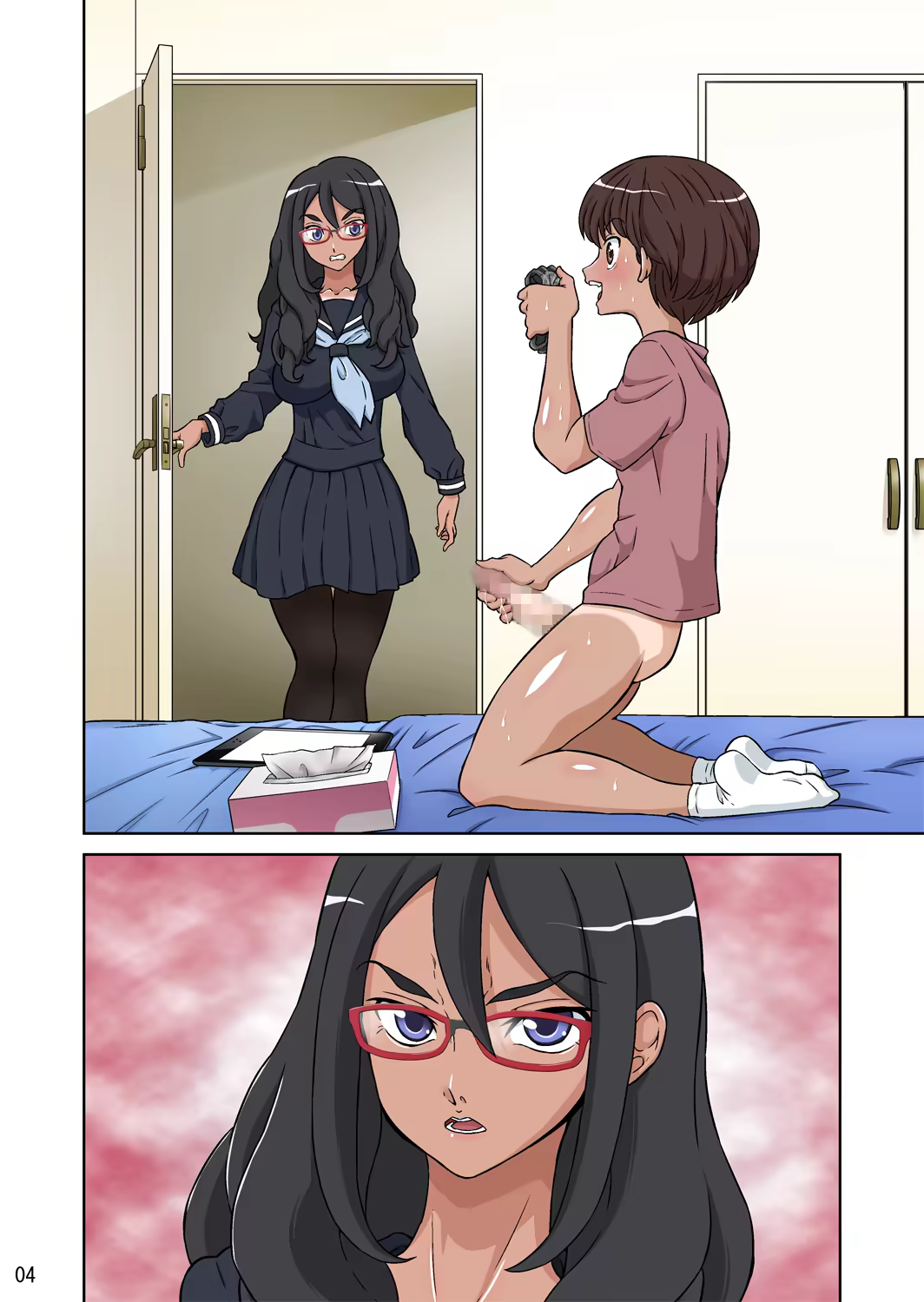 Content 847275 - 212 페이지