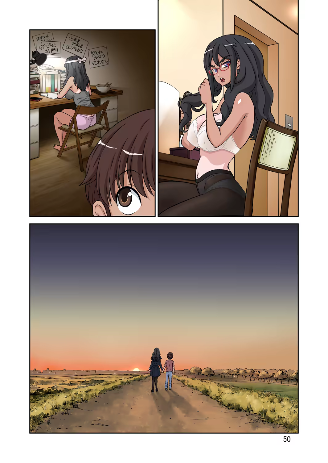 Content 847275 - 258 페이지