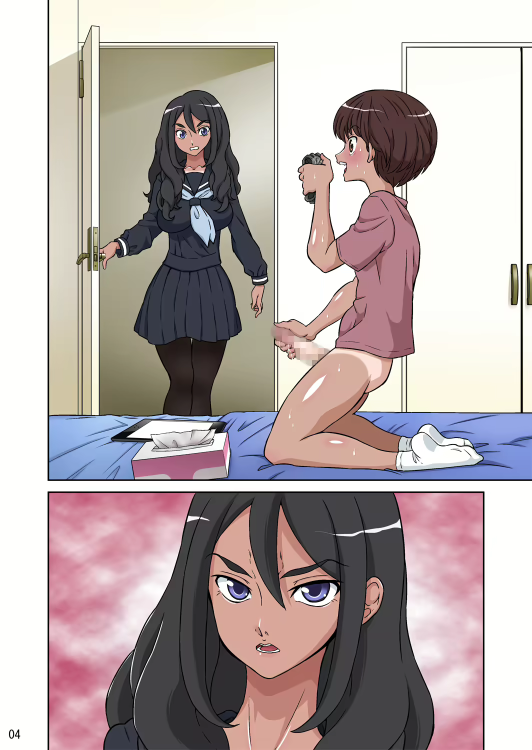 Content 847275 - 264 페이지
