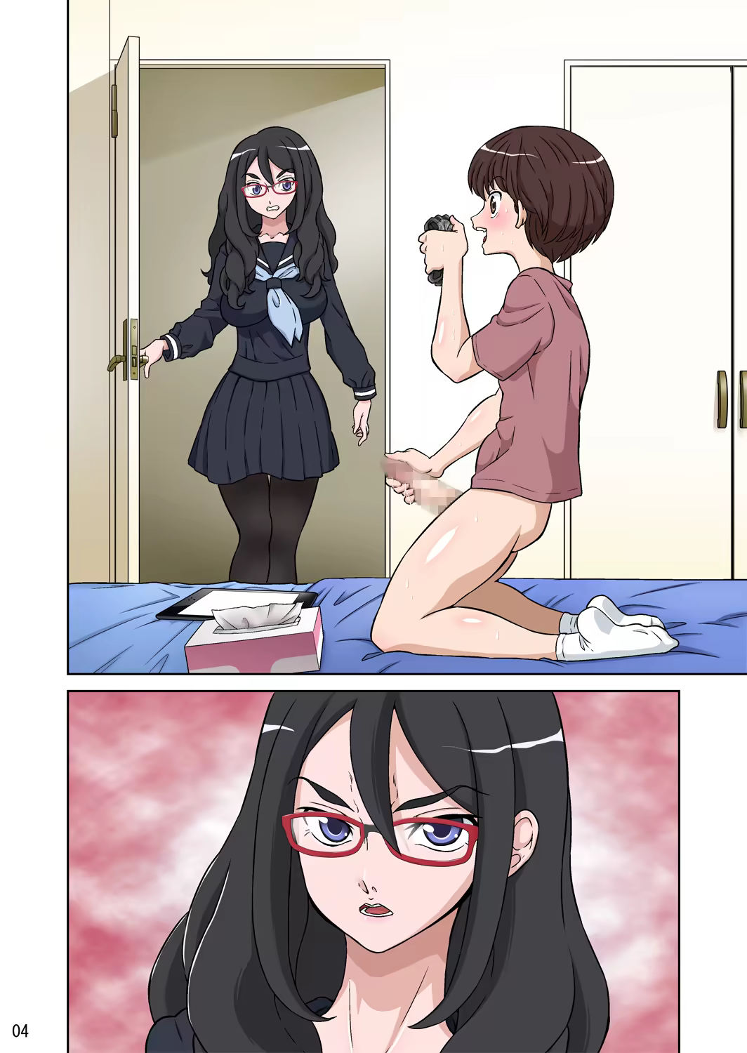 Content 847275 - 316 페이지