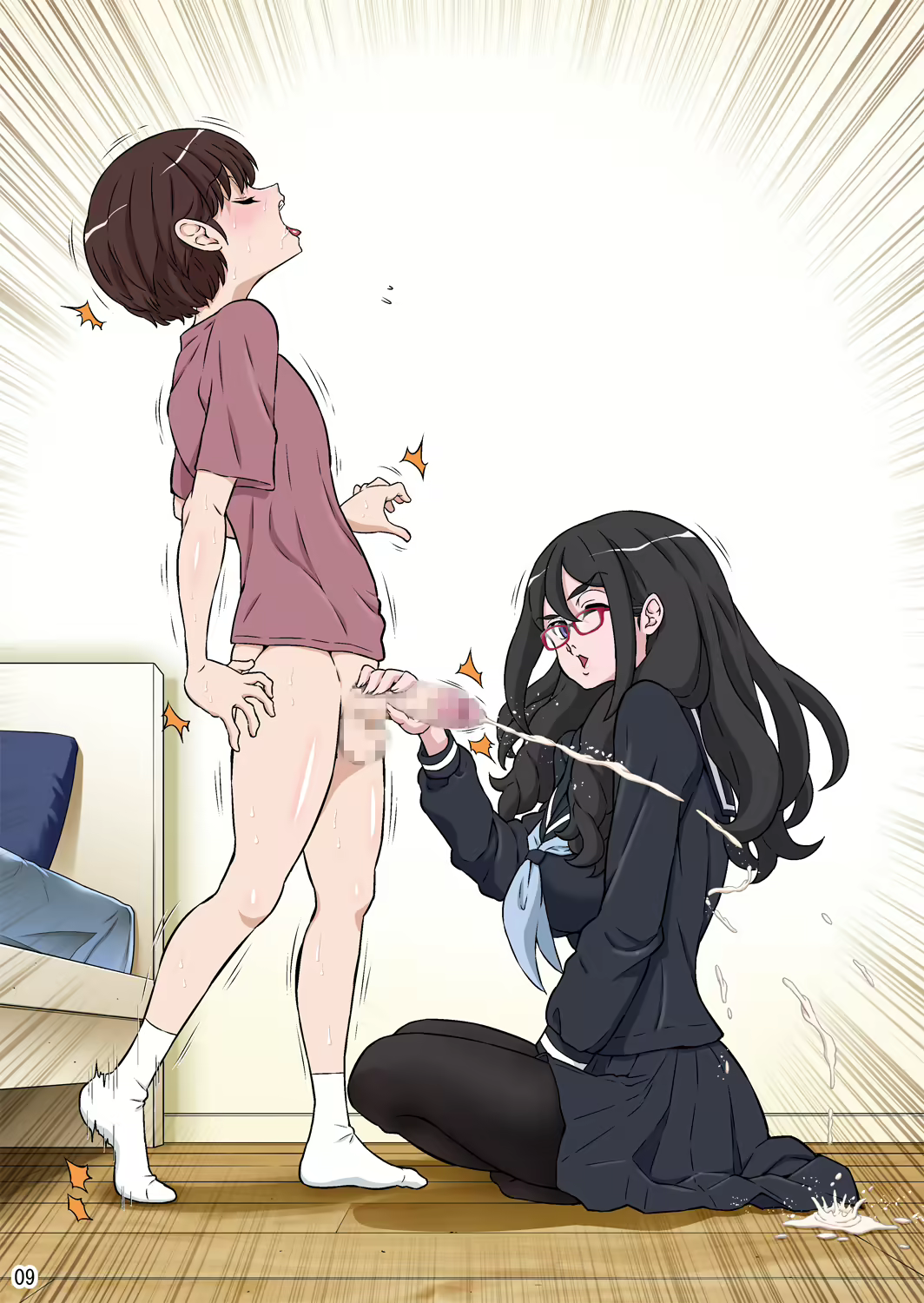 Content 847275 - 321 페이지