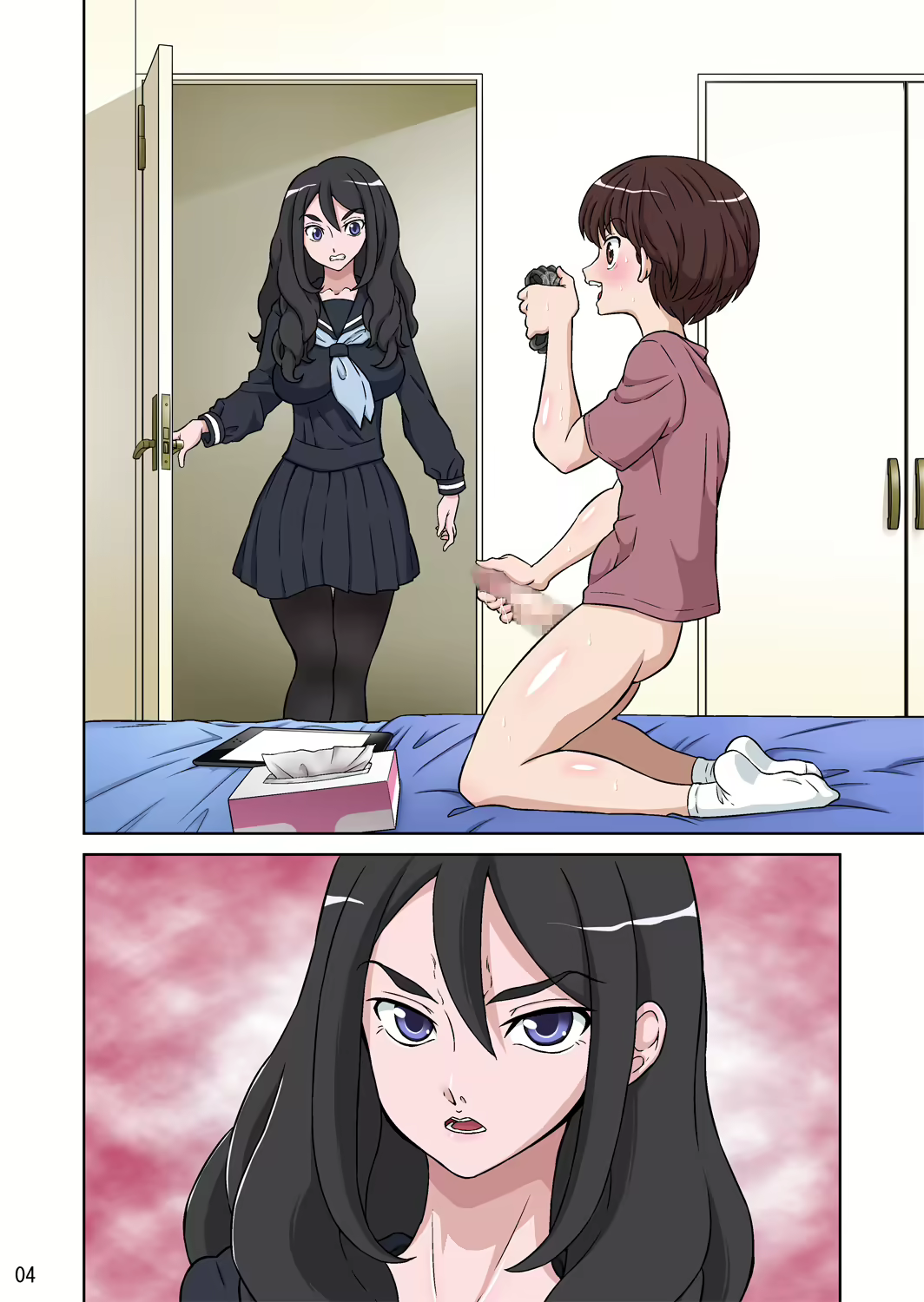 Content 847275 - 368 페이지