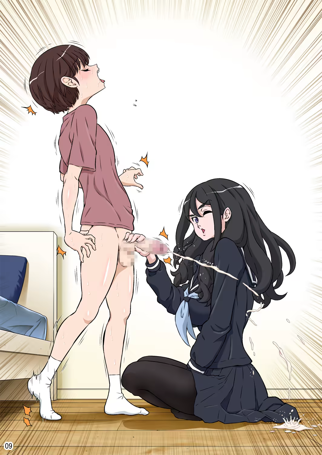 Content 847275 - 373 페이지