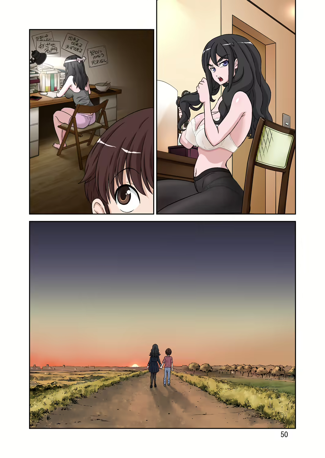Content 847275 - 414 페이지