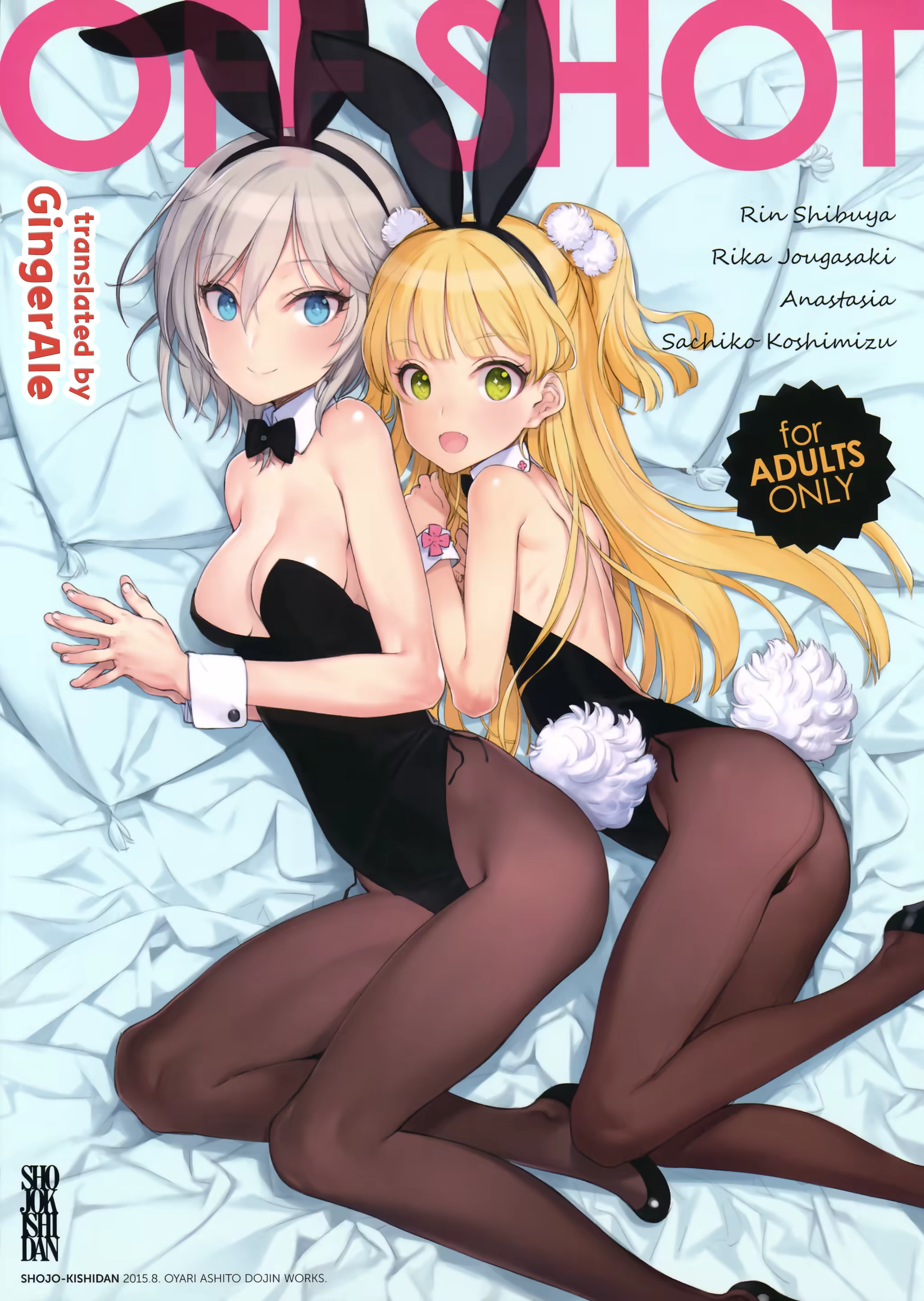 Content 847370 - 1 페이지