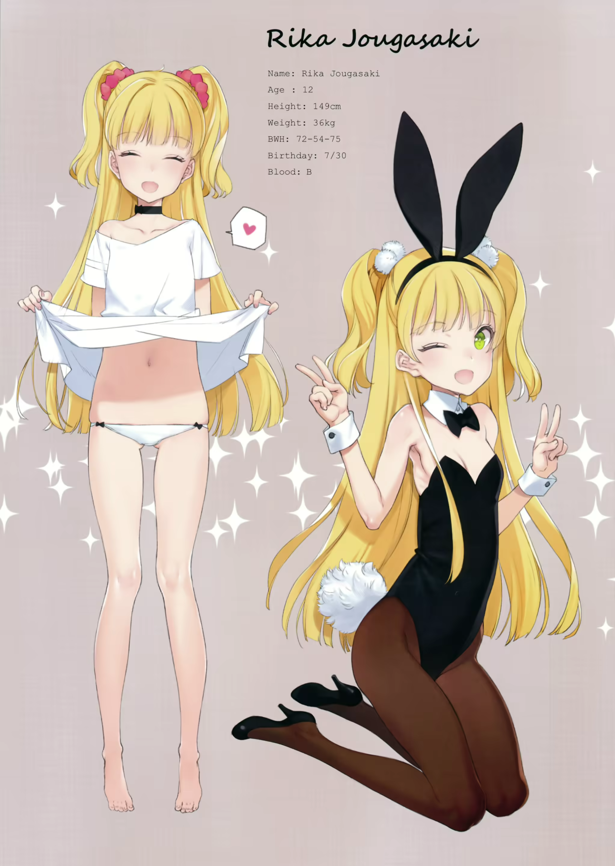 Content 847370 - 17 페이지