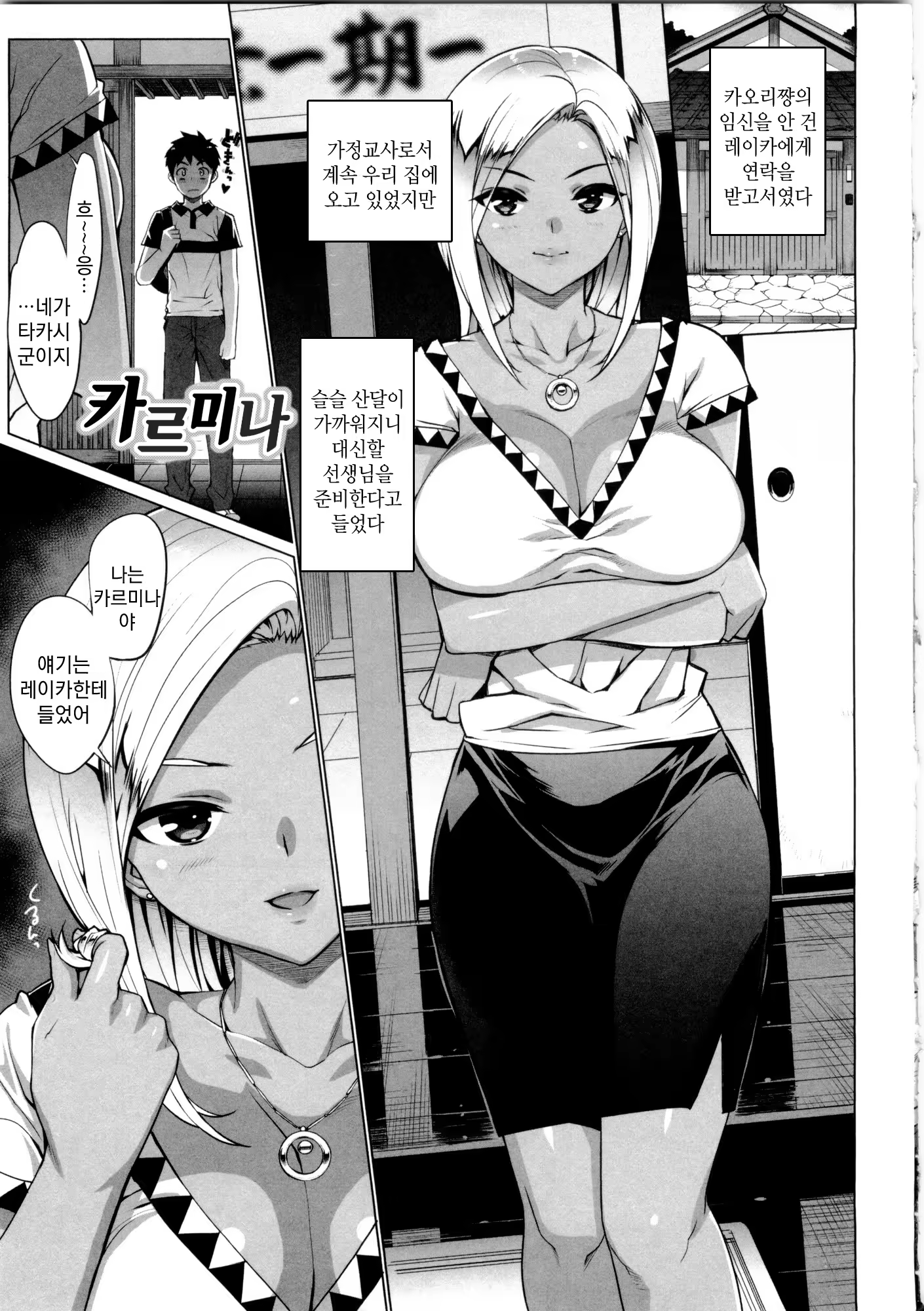 Content 847415 - 149 페이지