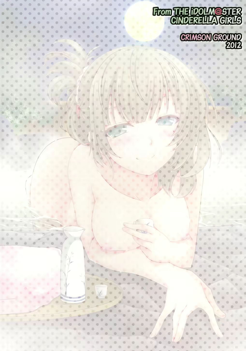 Content 847477 - 30 페이지