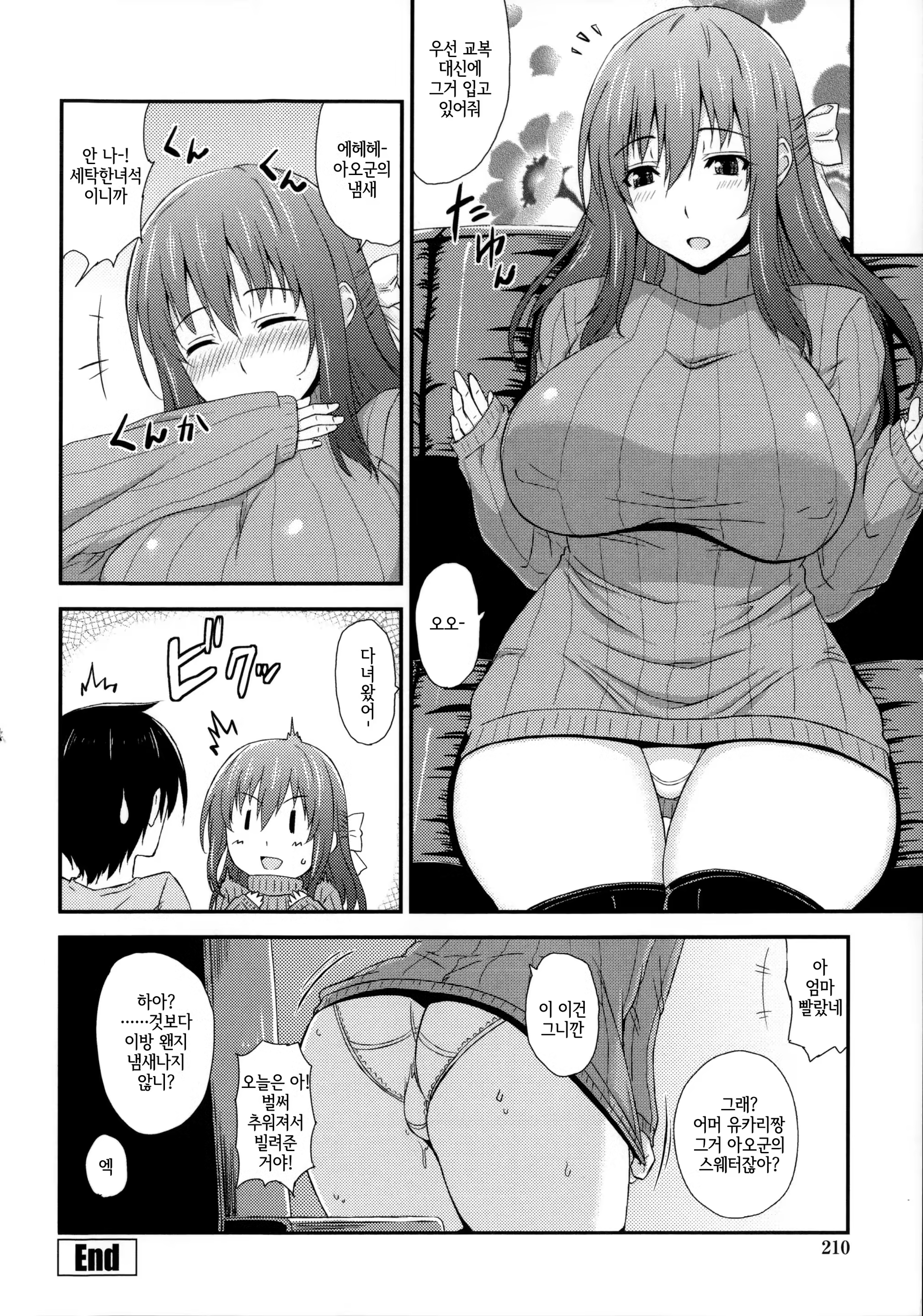 Content 847495 - 221 페이지