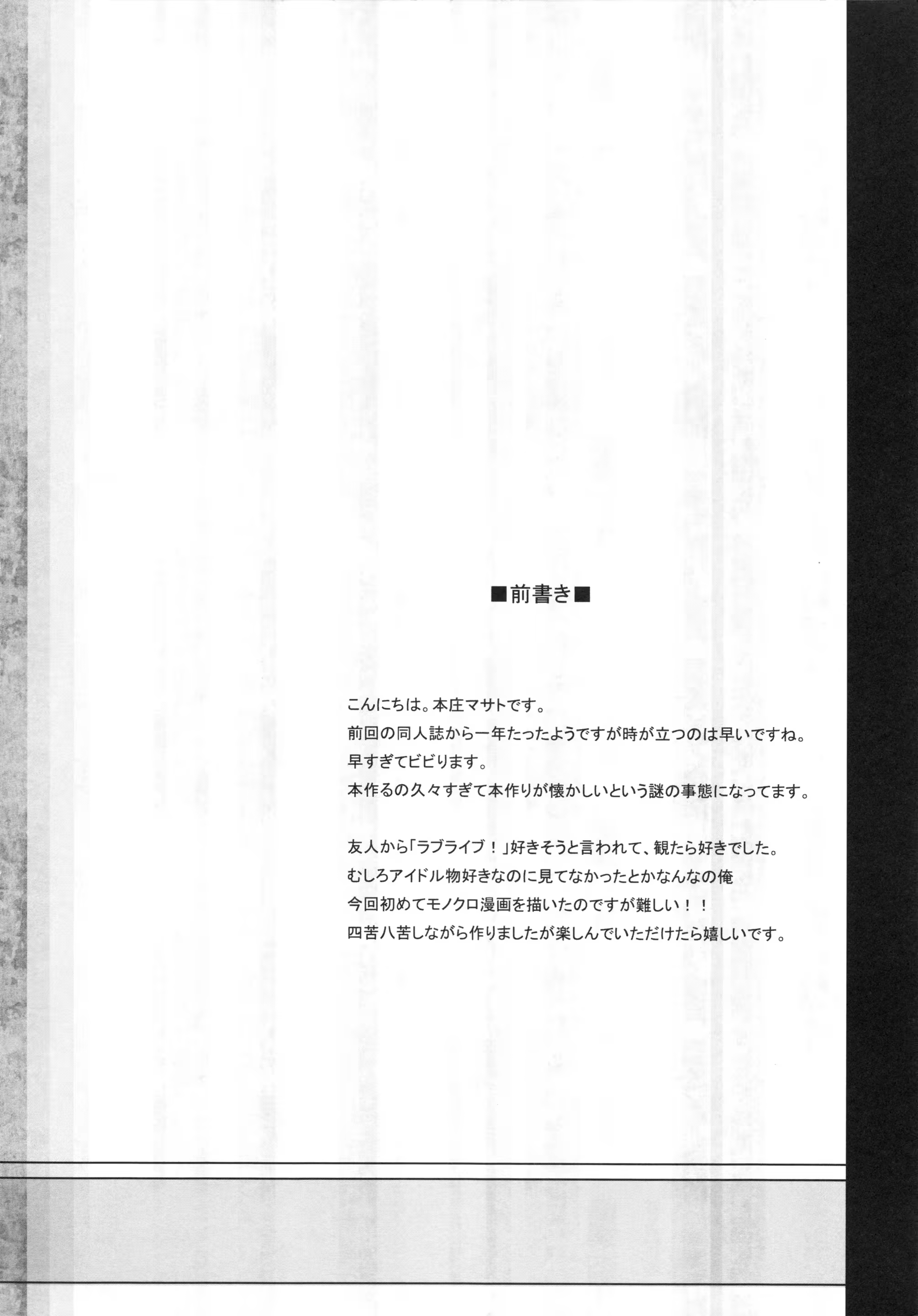 Content 847777 - 3 페이지