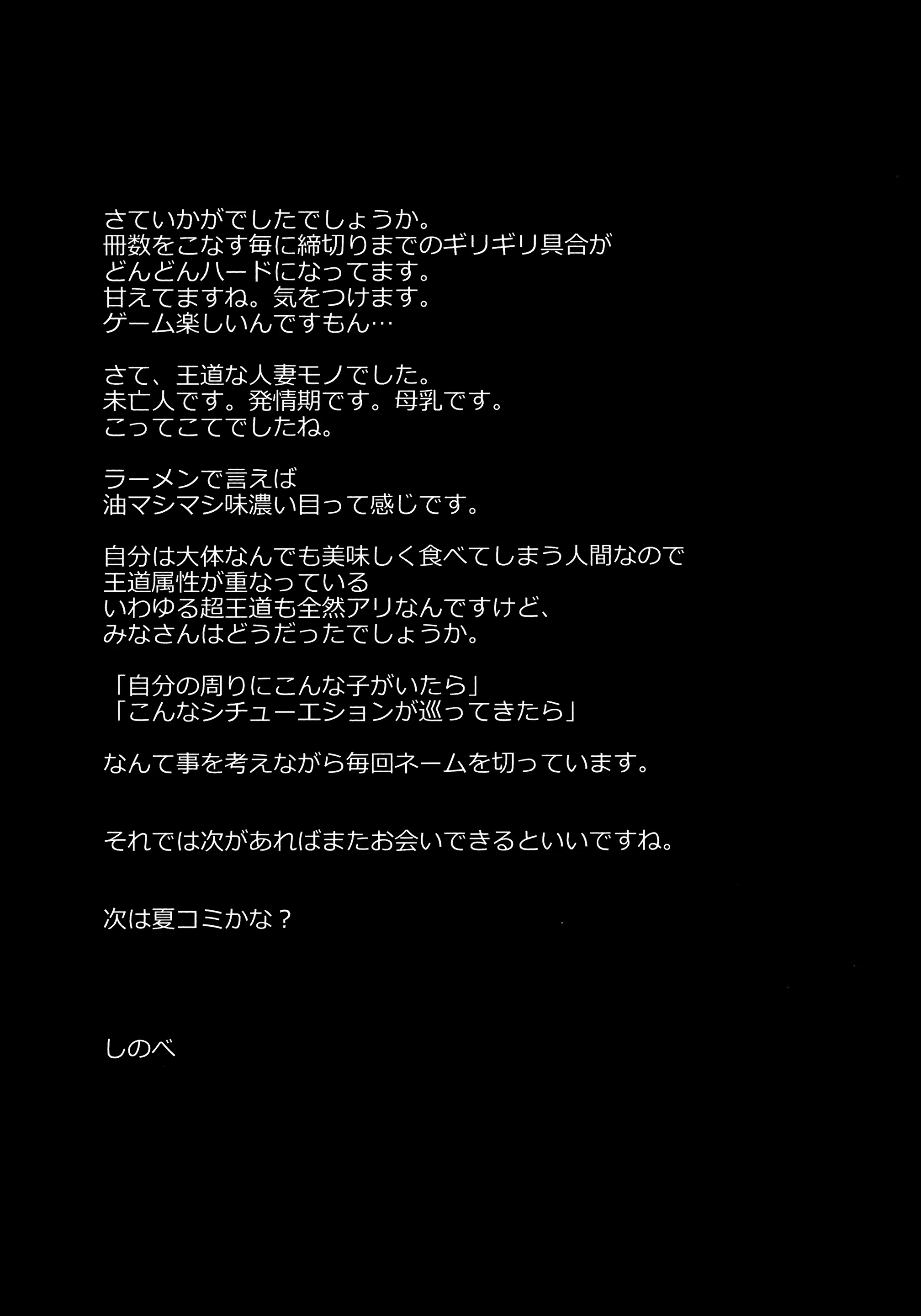 Content 847803 - 24 페이지