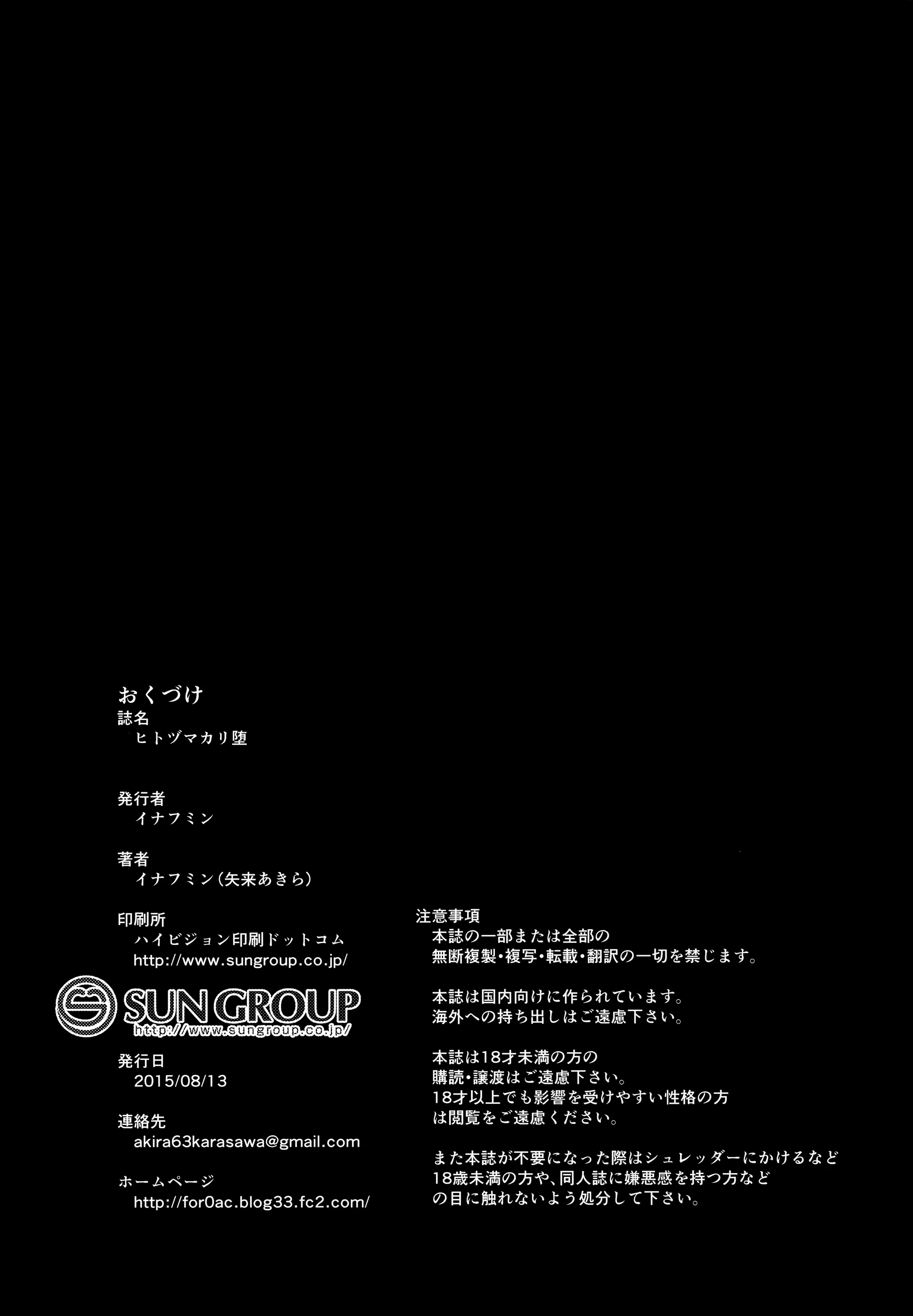 Content 847926 - 46 페이지