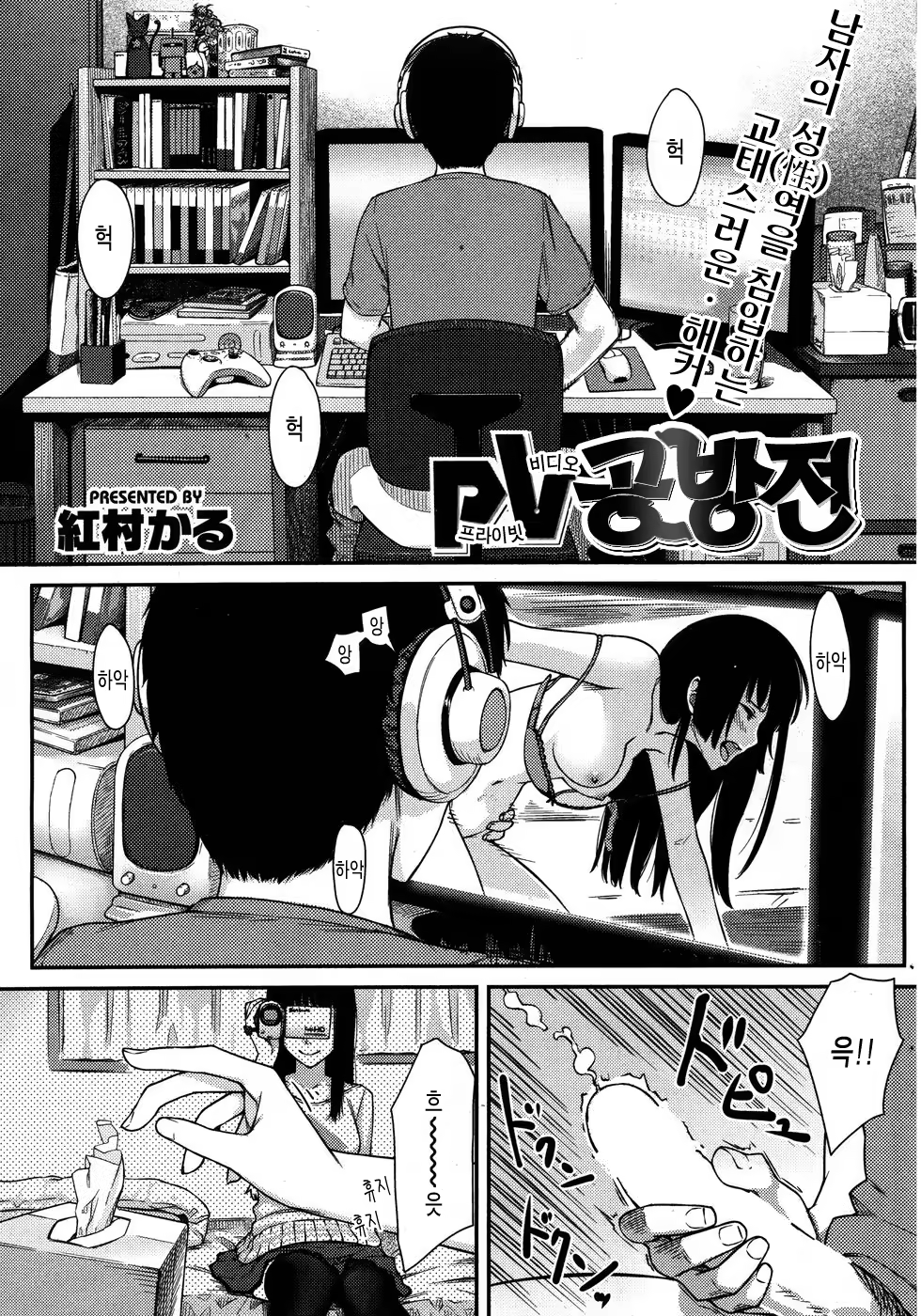 Content 847947 - 1 페이지