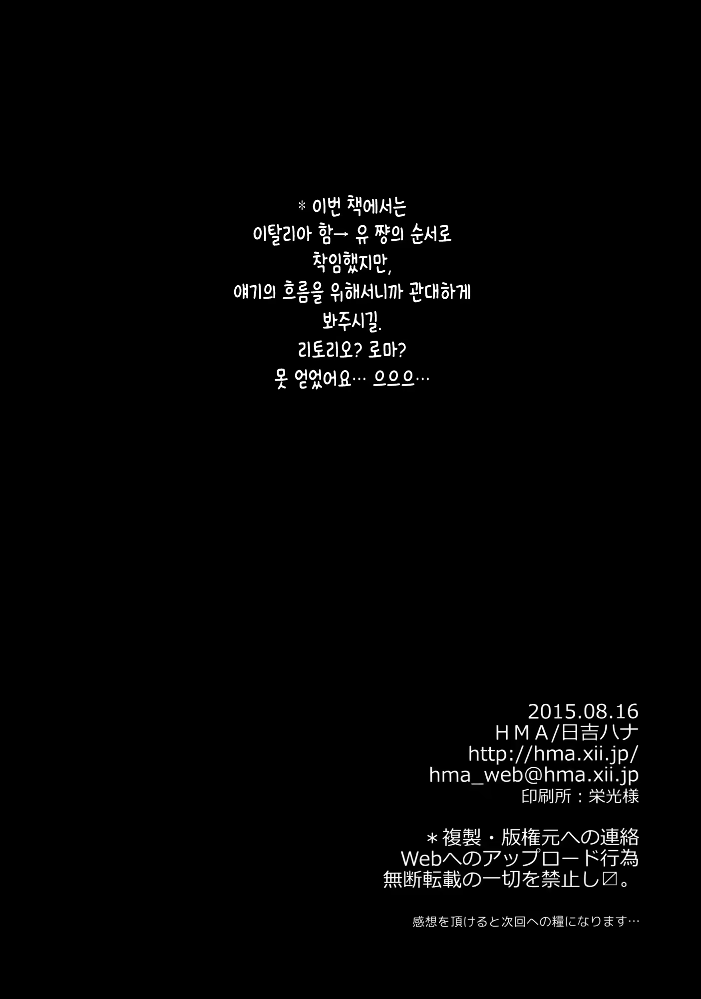 Content 847973 - 28 페이지