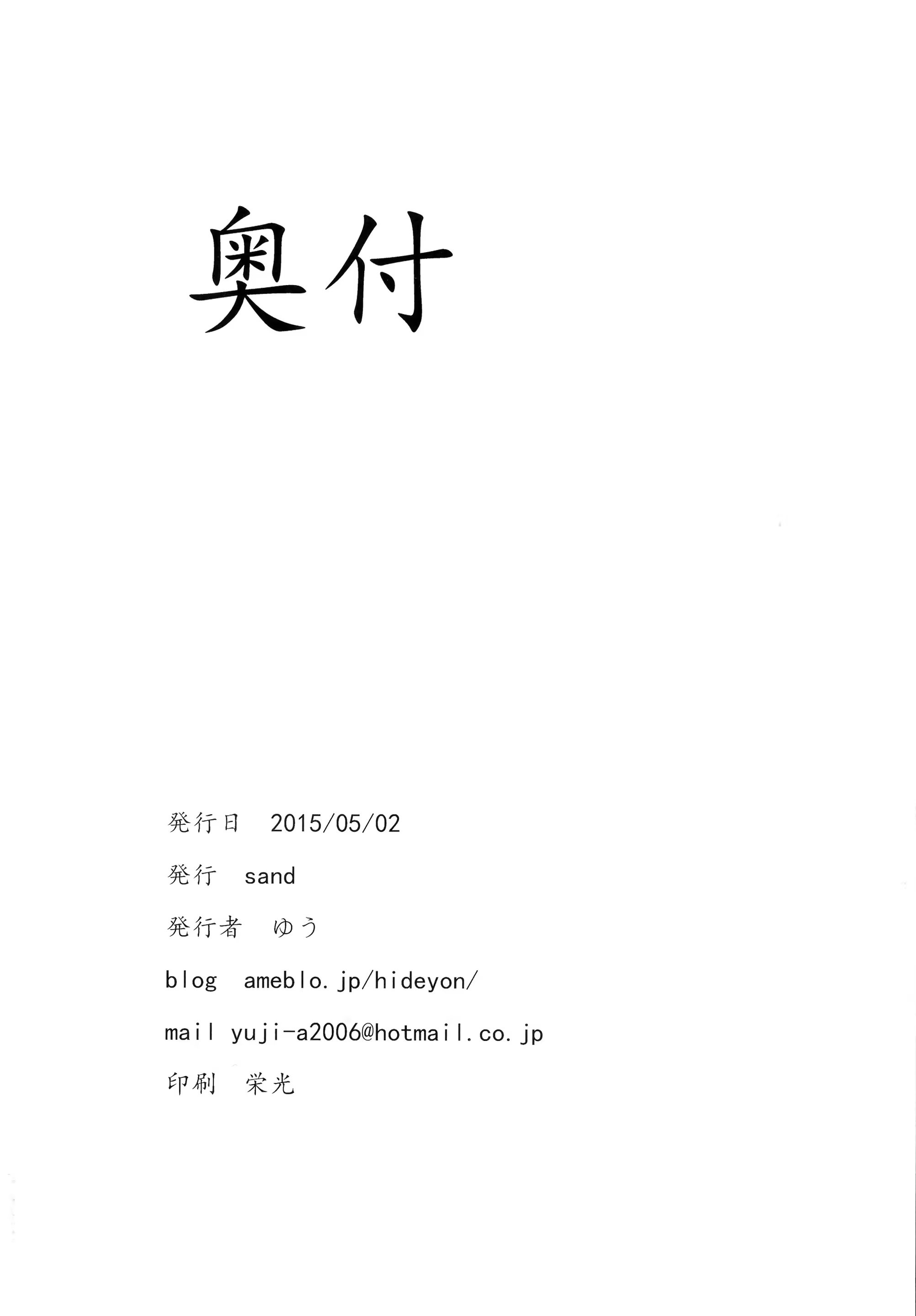 Content 847982 - 26 페이지