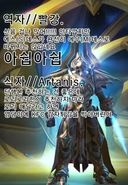 Content 847982 - 27 페이지