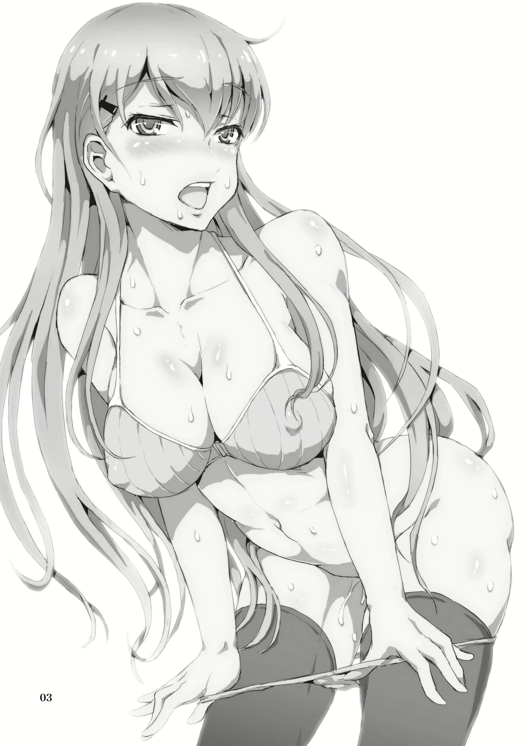 Content 848241 - 2 페이지