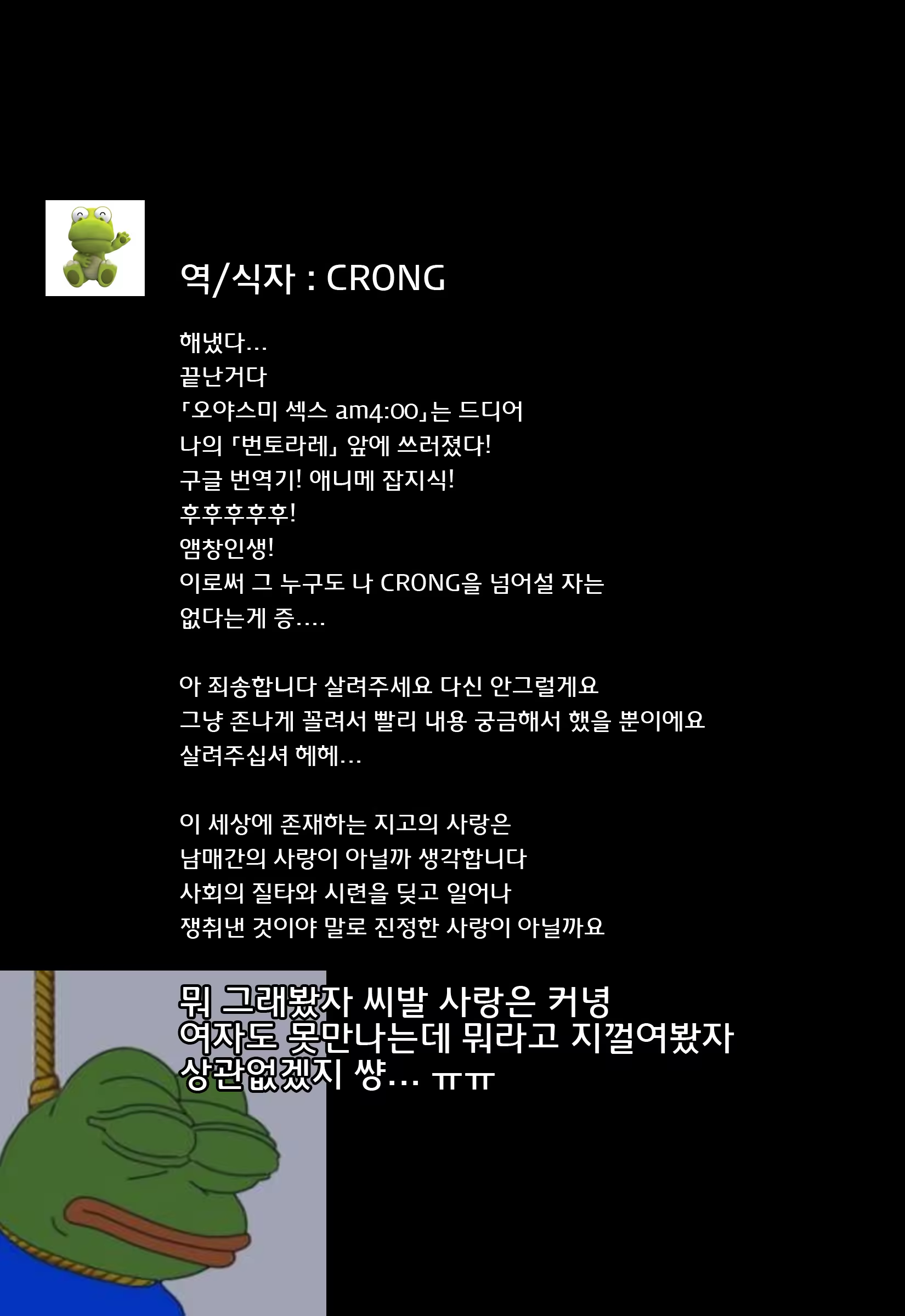 Content 848551 - 51 페이지
