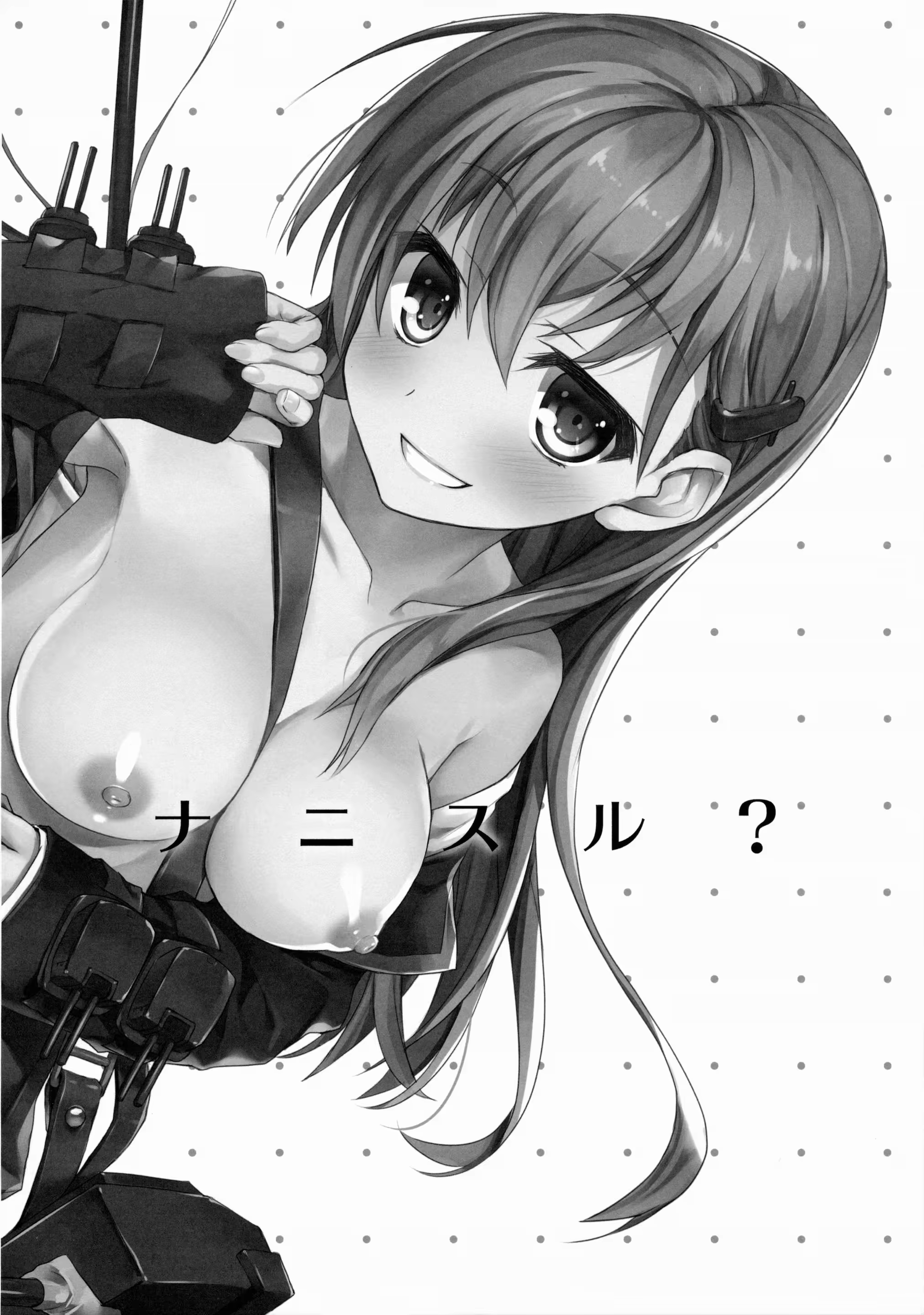 Content 848729 - 18 페이지