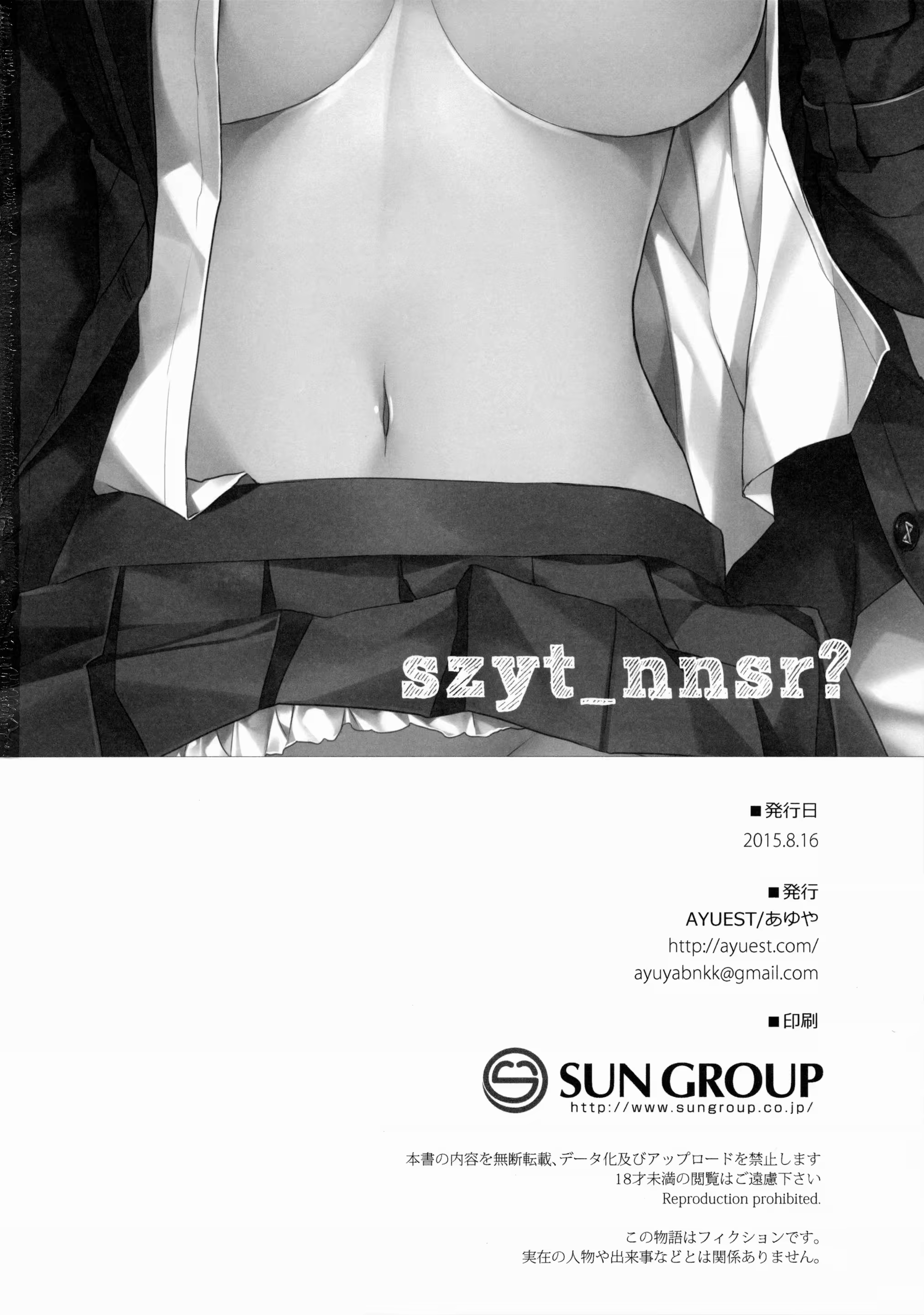Content 848729 - 22 페이지