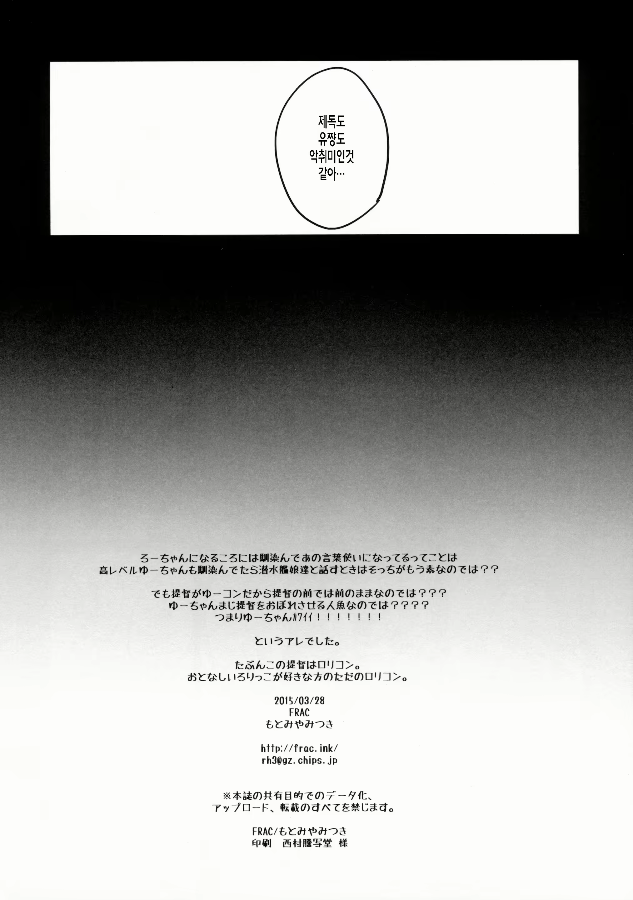 Content 849064 - 16 페이지