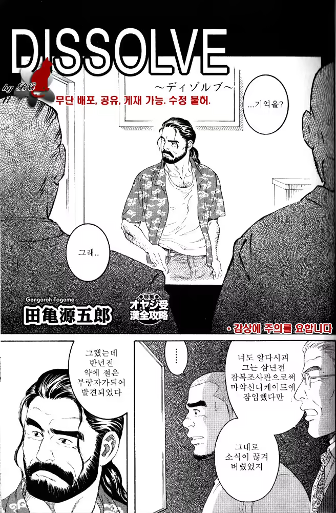 Content 849231 - 1 페이지